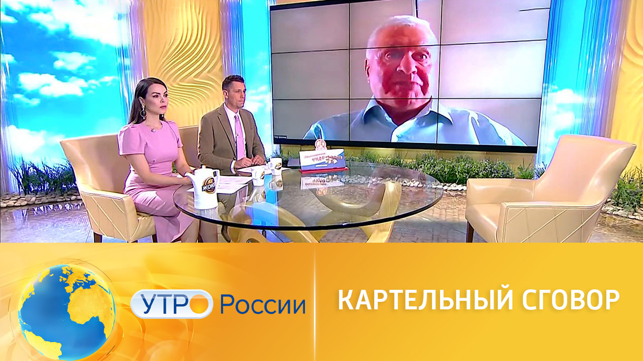 У ретейлеров станет меньше шансов на обман