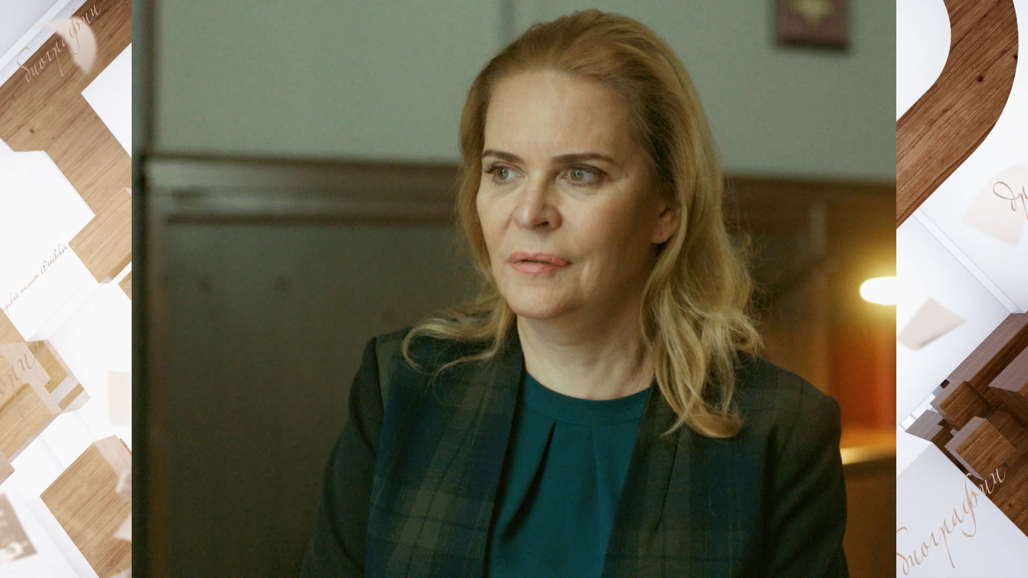 Алена Яковлева рассказала, почему ее знаменитый отец расстался с женой