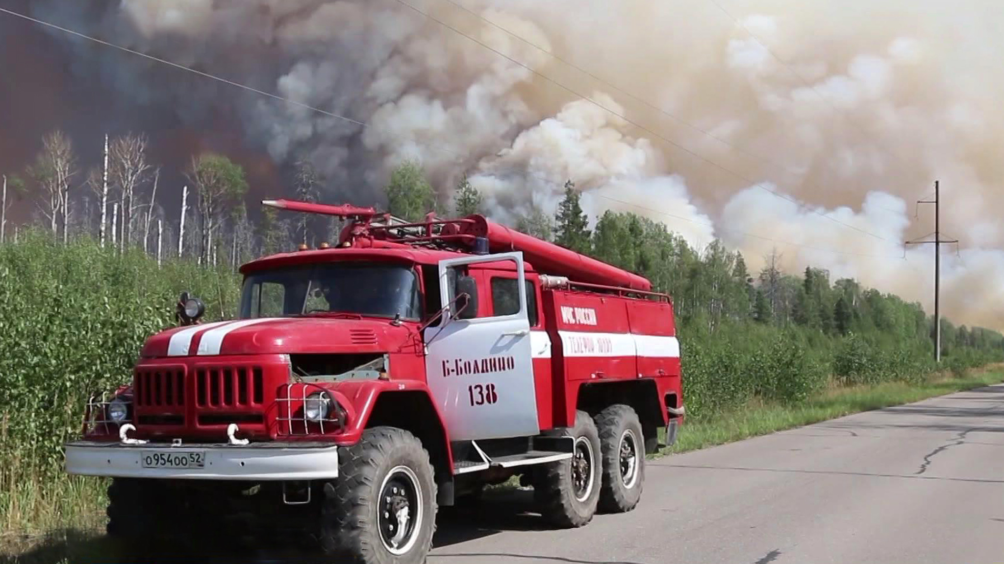 Трассу Пермь — Екатеринбург закрыли из-за лесного пожара