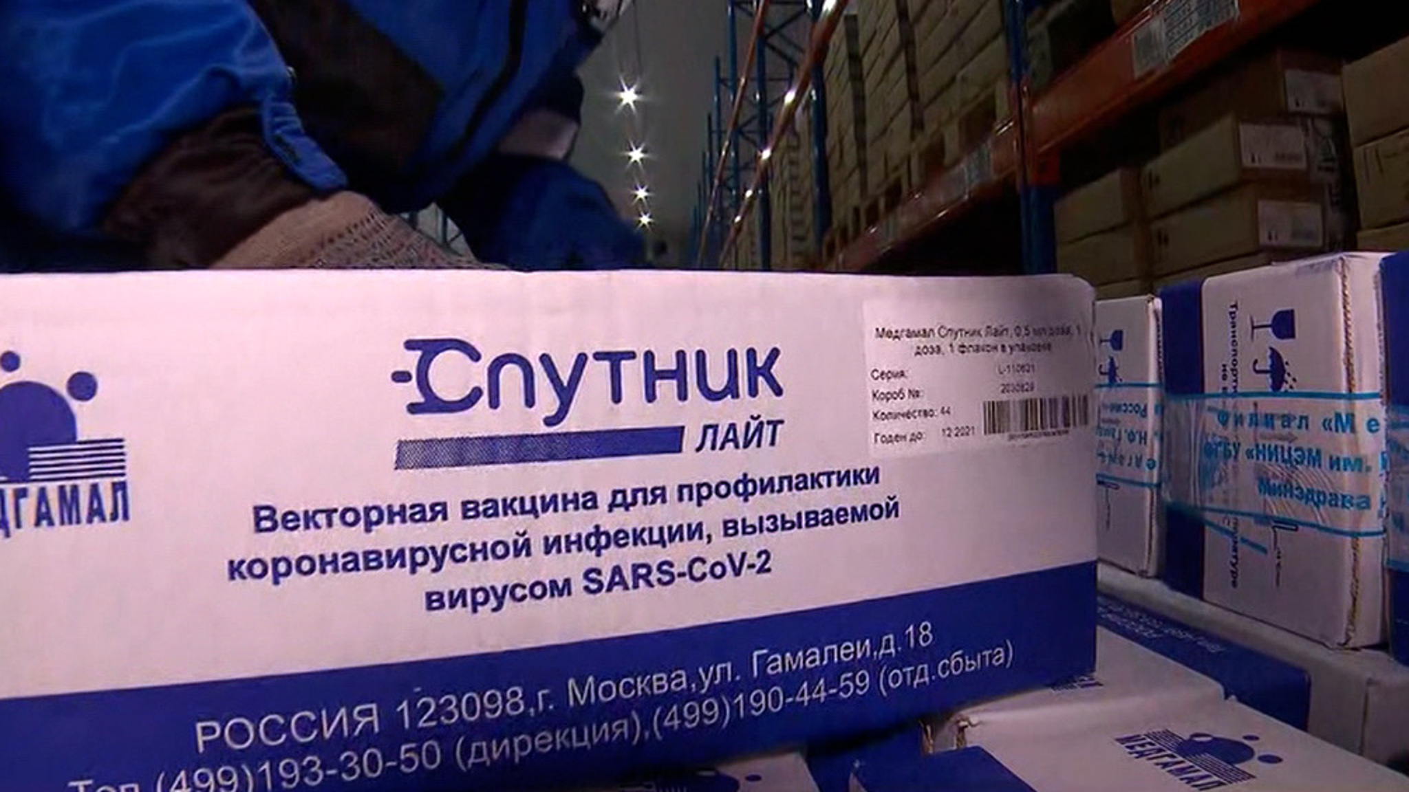 Исследование "Спутника Лайт" появилось в EClinicalMedicine