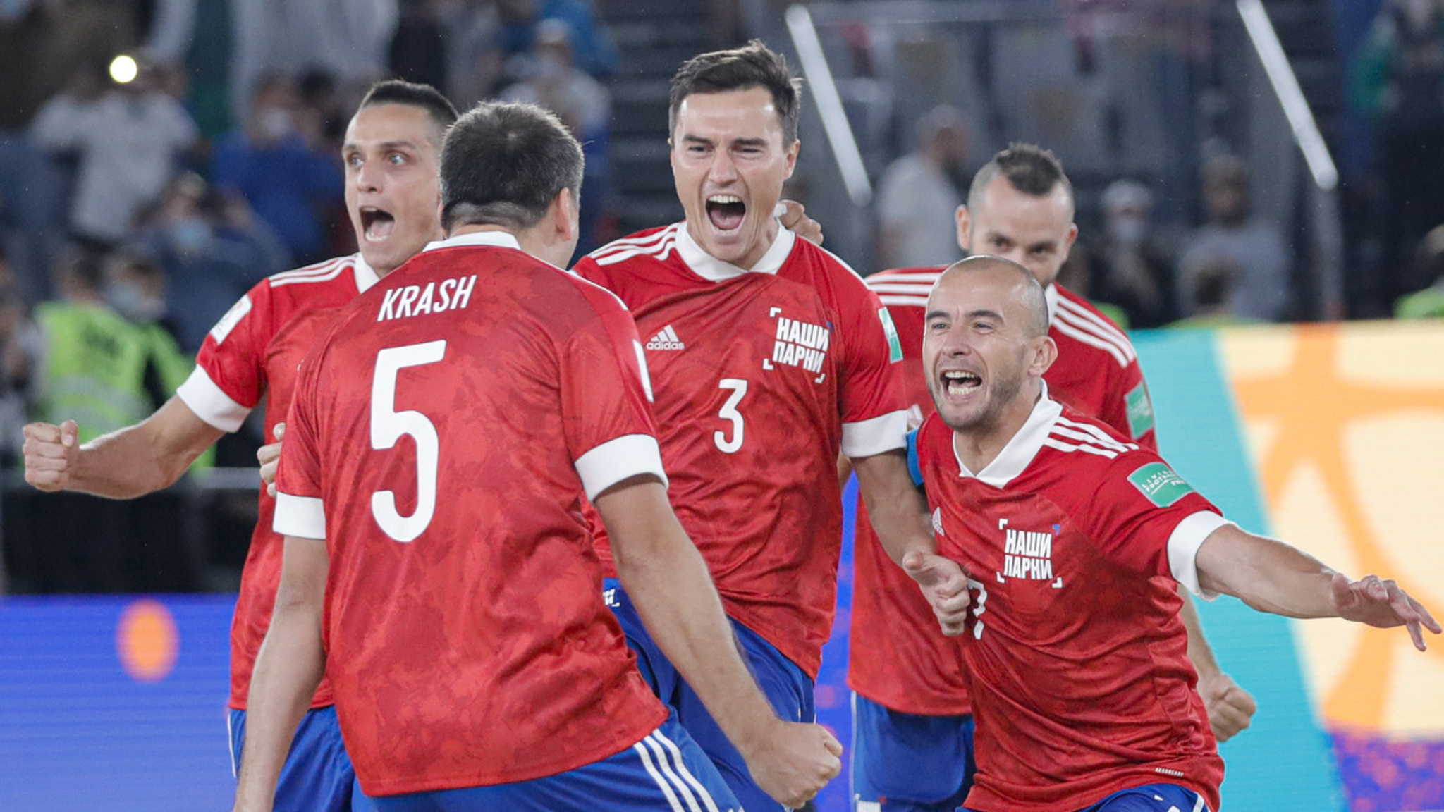 Российские "пляжники" выиграли домашний чемпионат мира