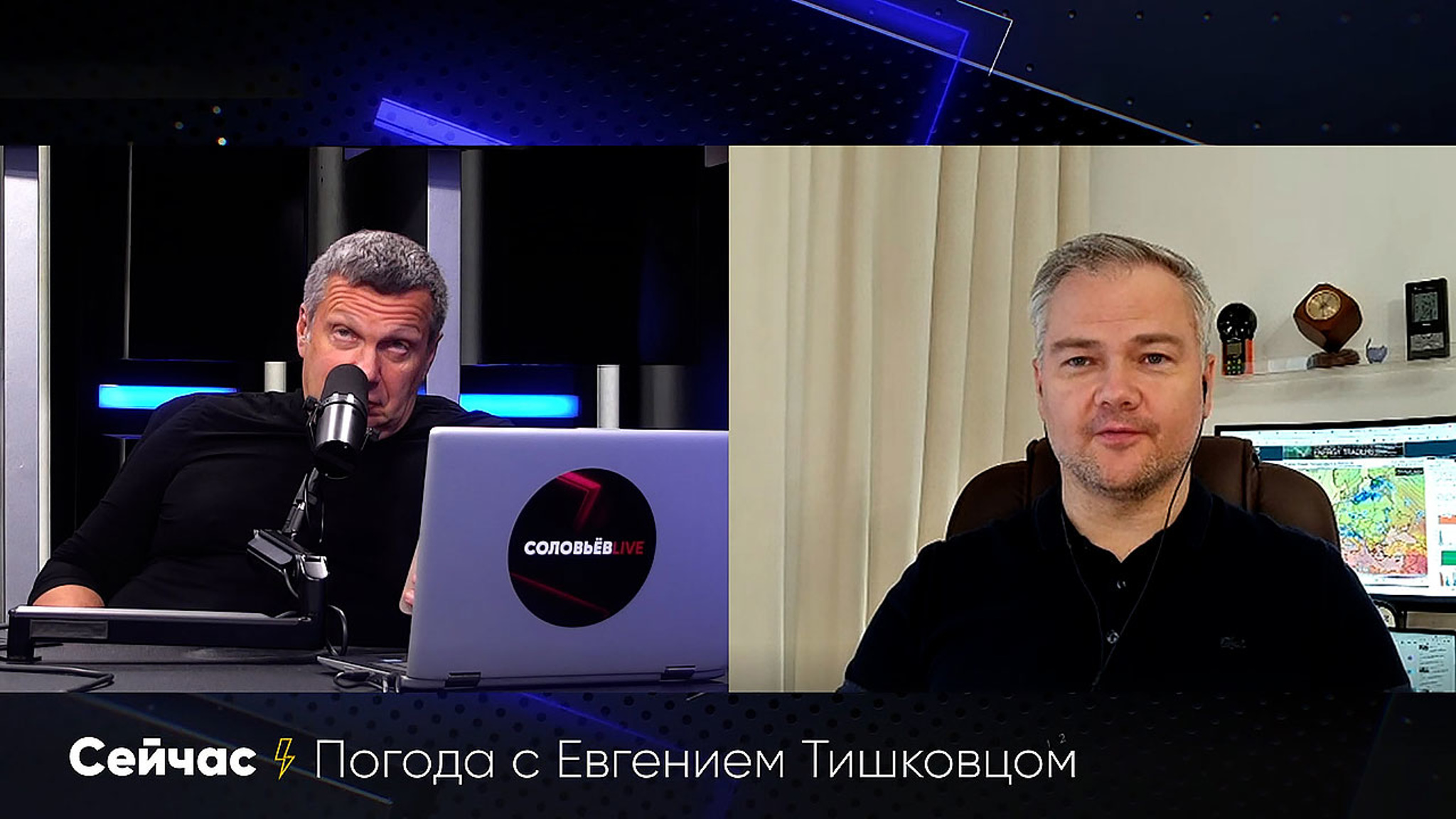 Погода в Москве: свежий ветер и не выше плюс 20