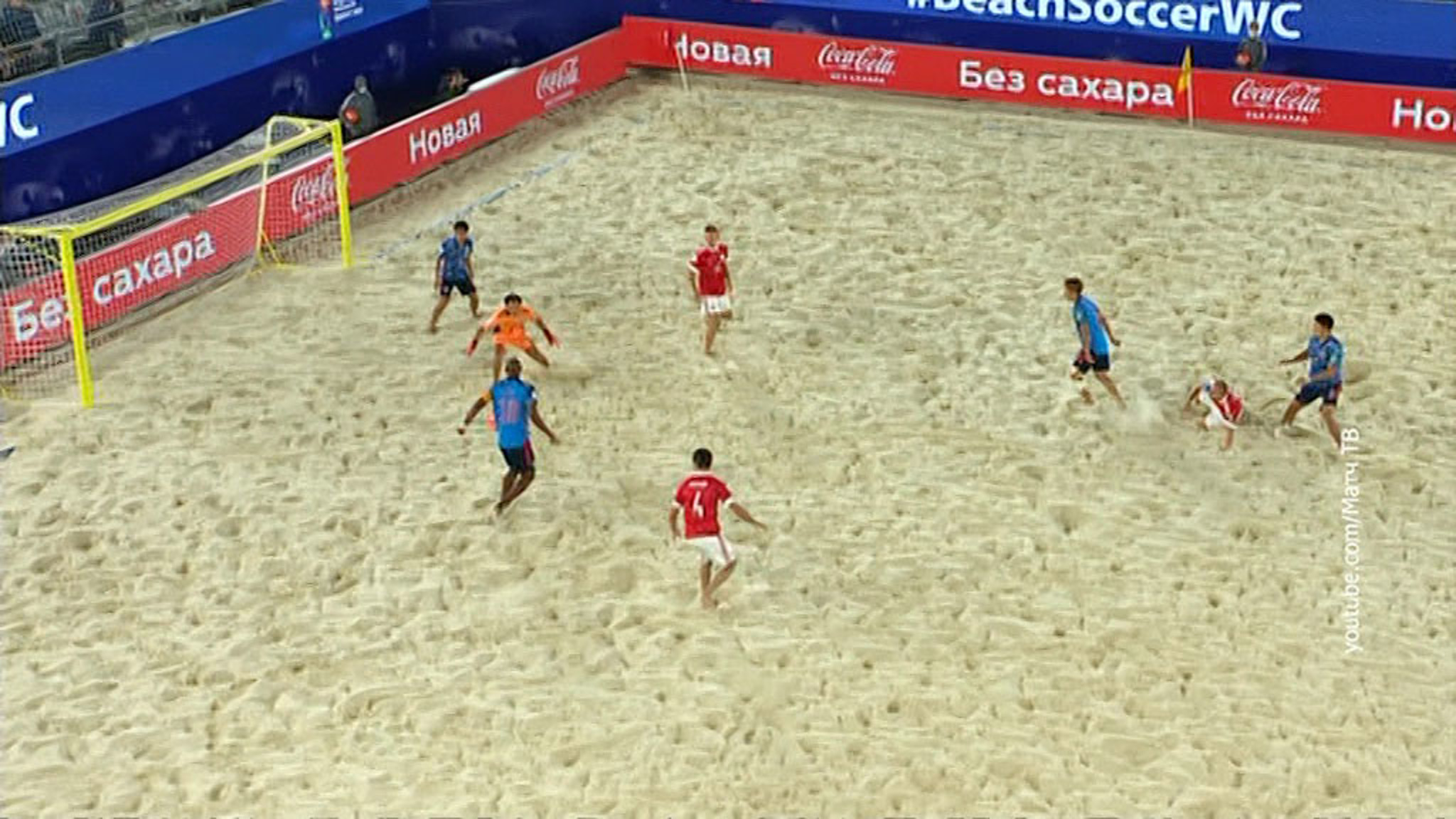 Пляжный футбол. Разгром на чемпионате мира