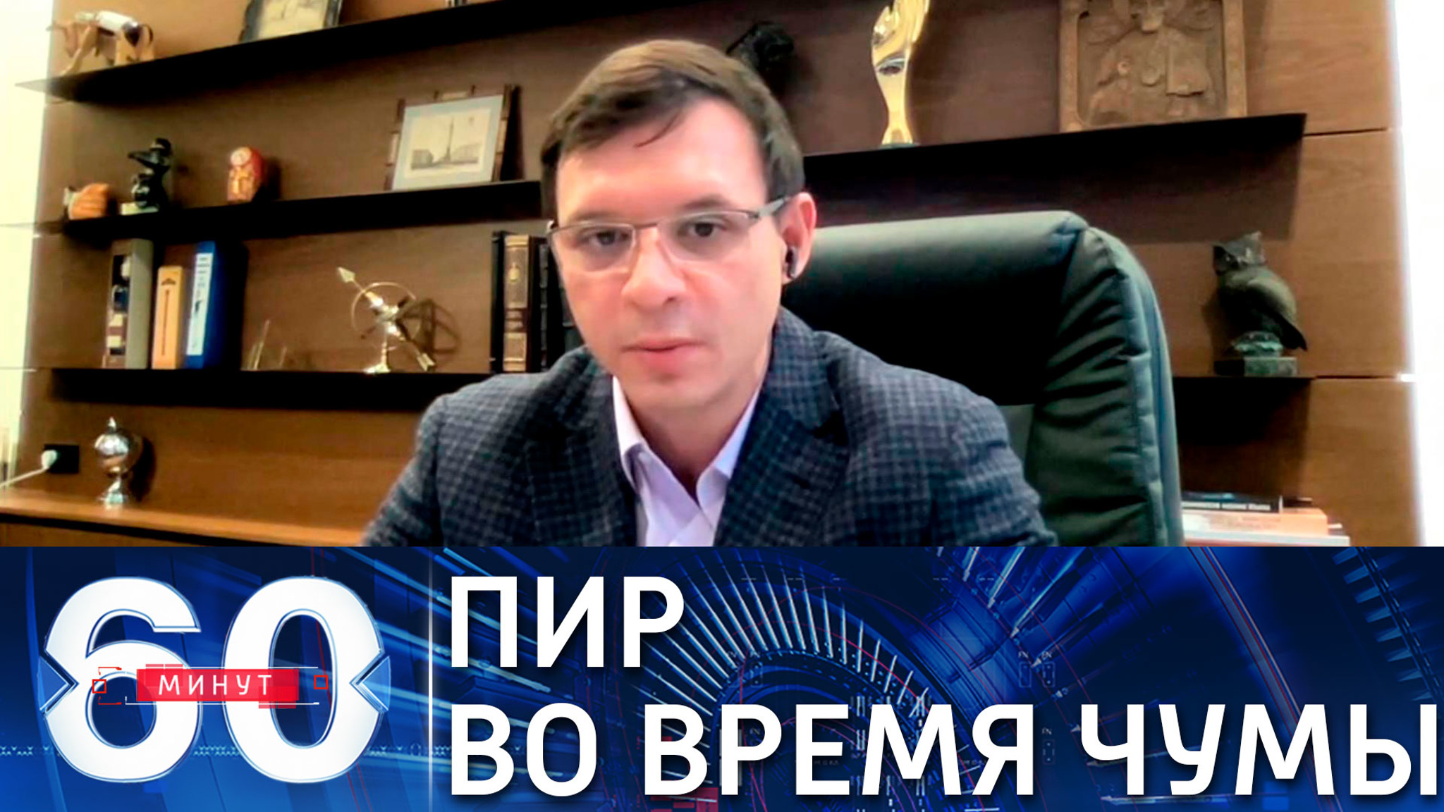 Экс-депутат Рады: Украину нельзя назвать независимым государством