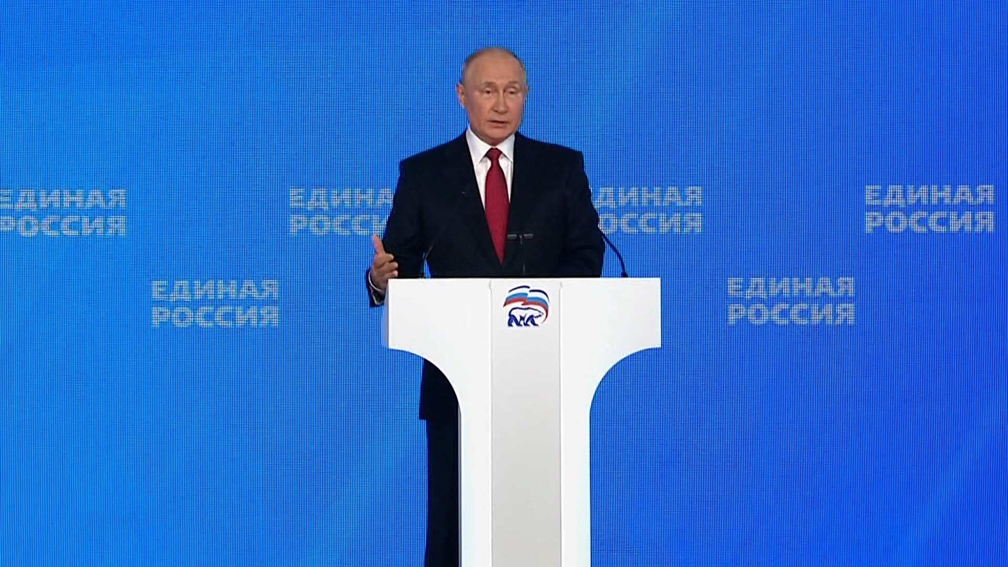 Съезд "Единой России": инициативы Владимира Путина