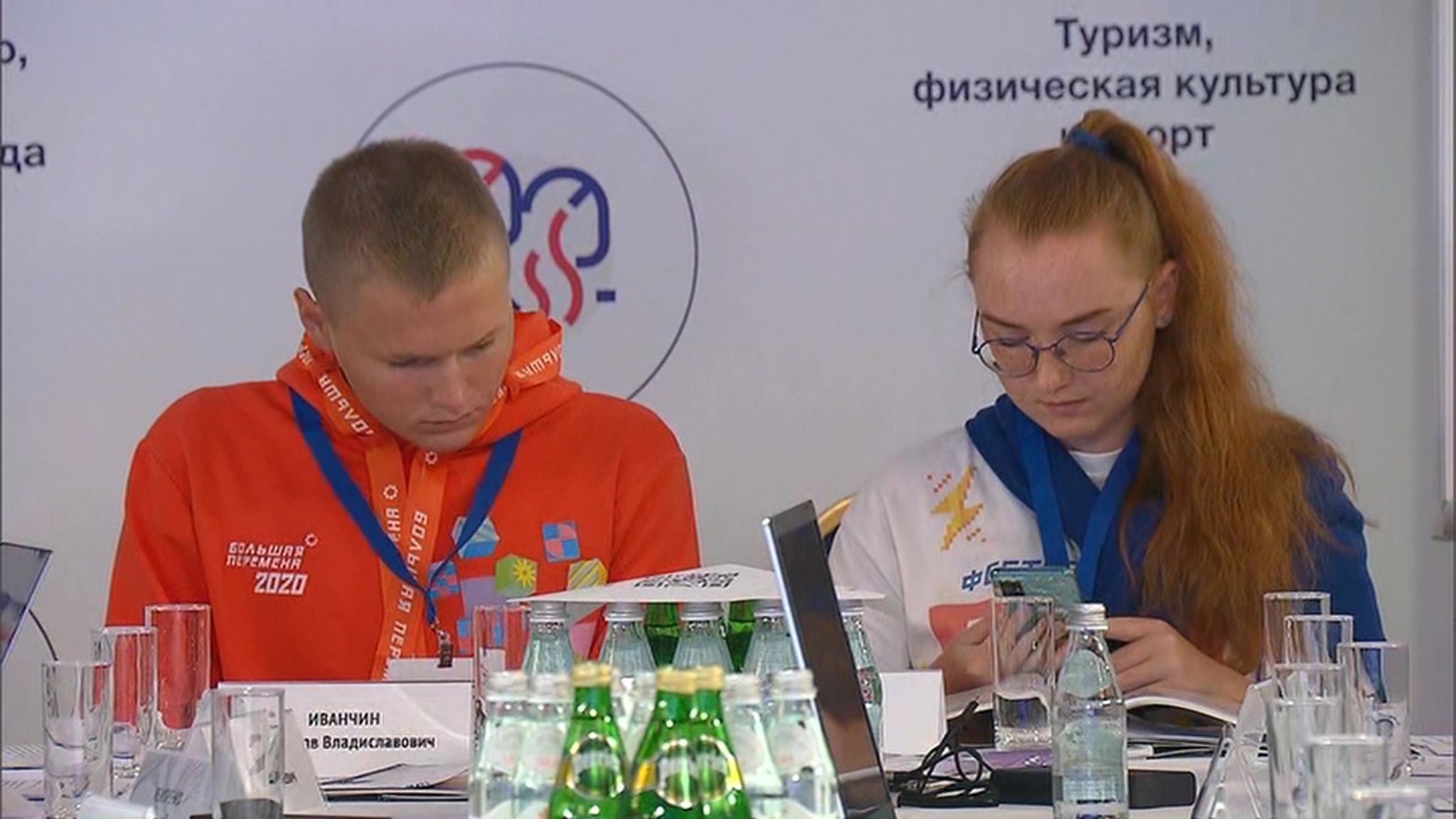 Чего не хватает российским школам?