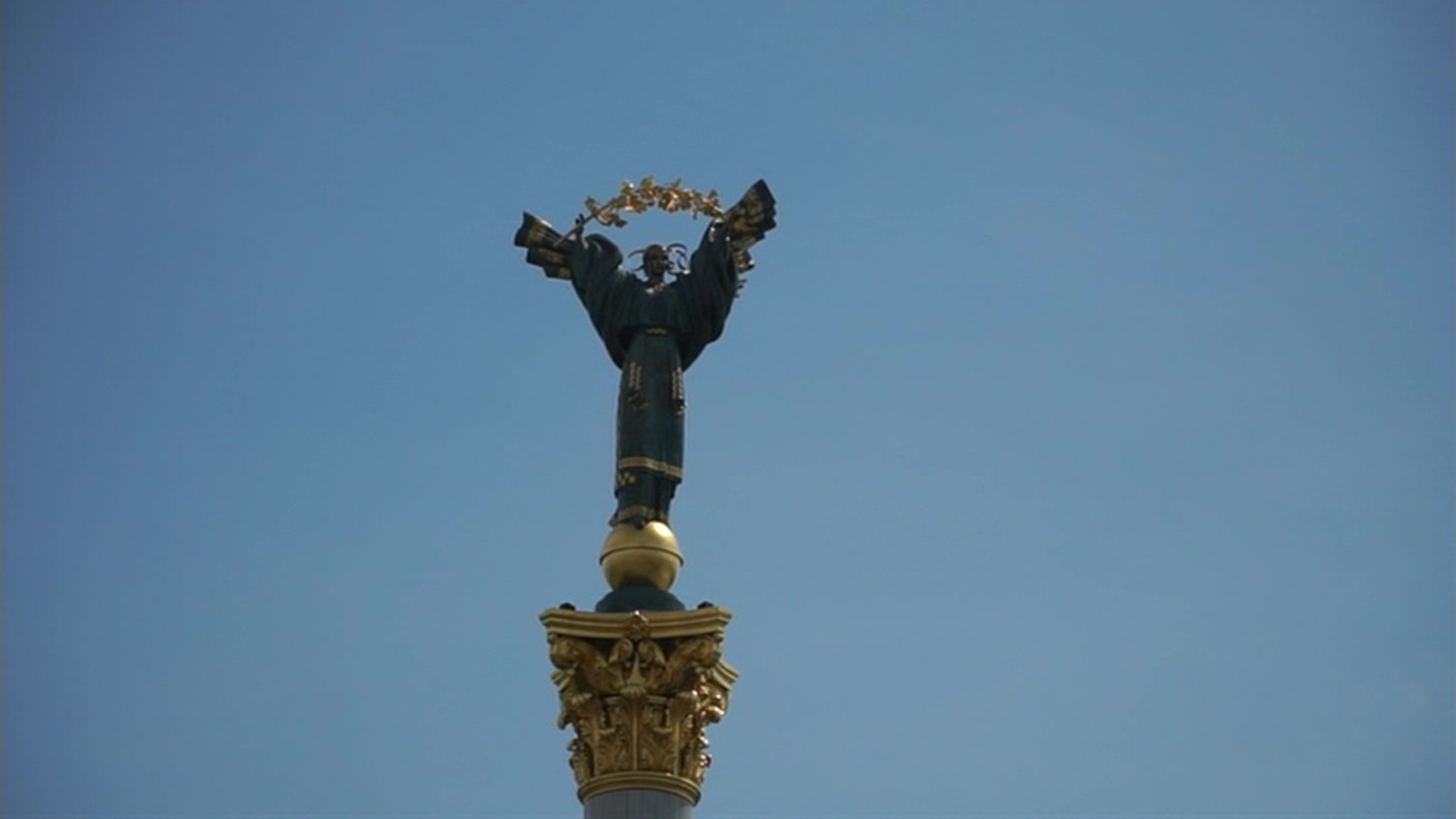 Пять западных государств создадут фонд противодействия России на Украине