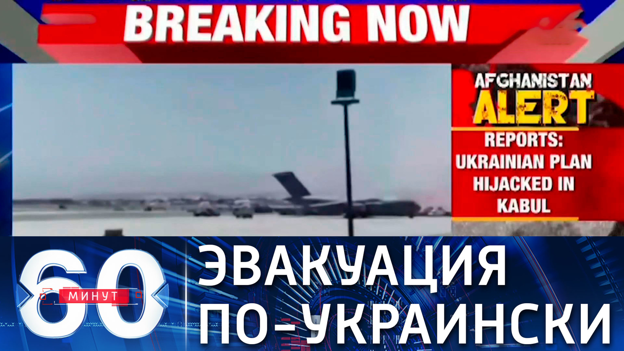 Любой каприз за ваши деньги