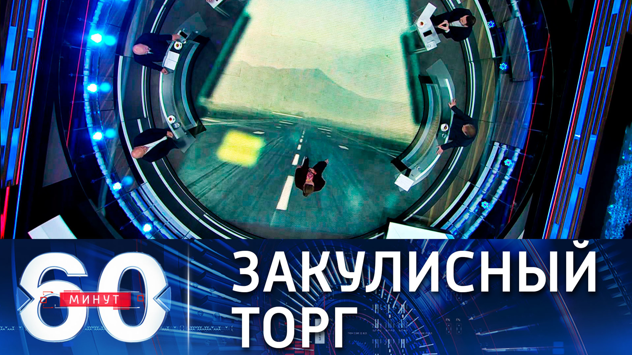 ЦРУ выторговывает у "Талибана" отсрочку вывода военных США