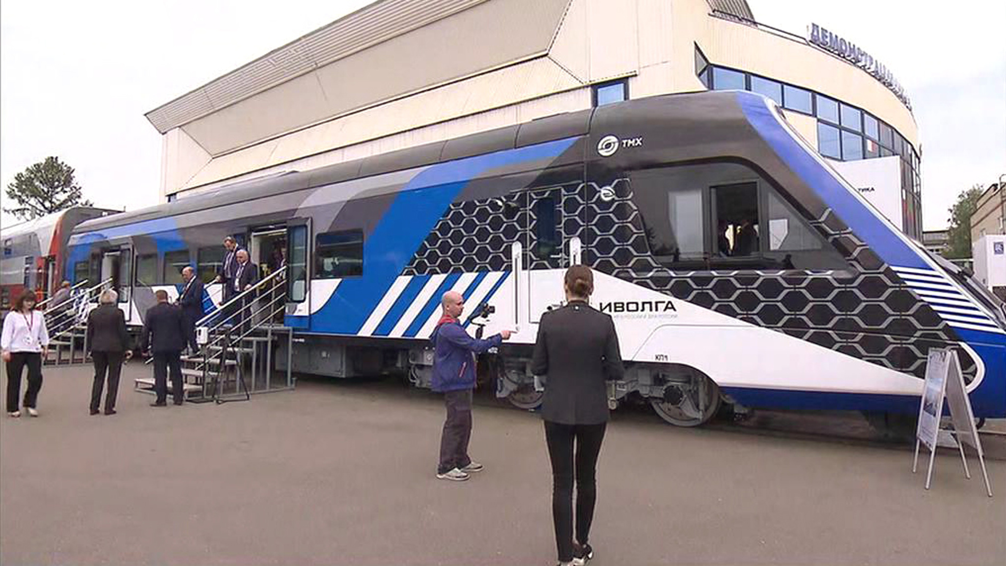 Железнодорожный транспорт будущего: в Подмосковье показали разработки