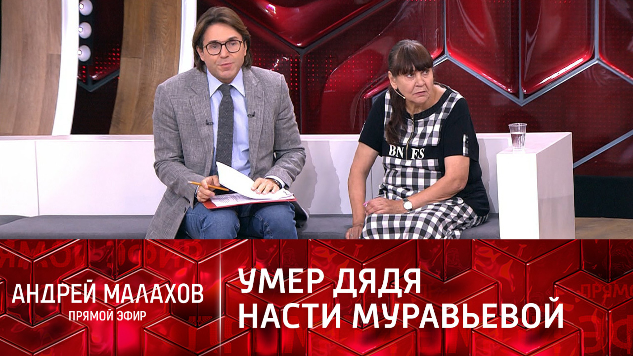 Дядя Насти Муравьевой умер на ее мемориале