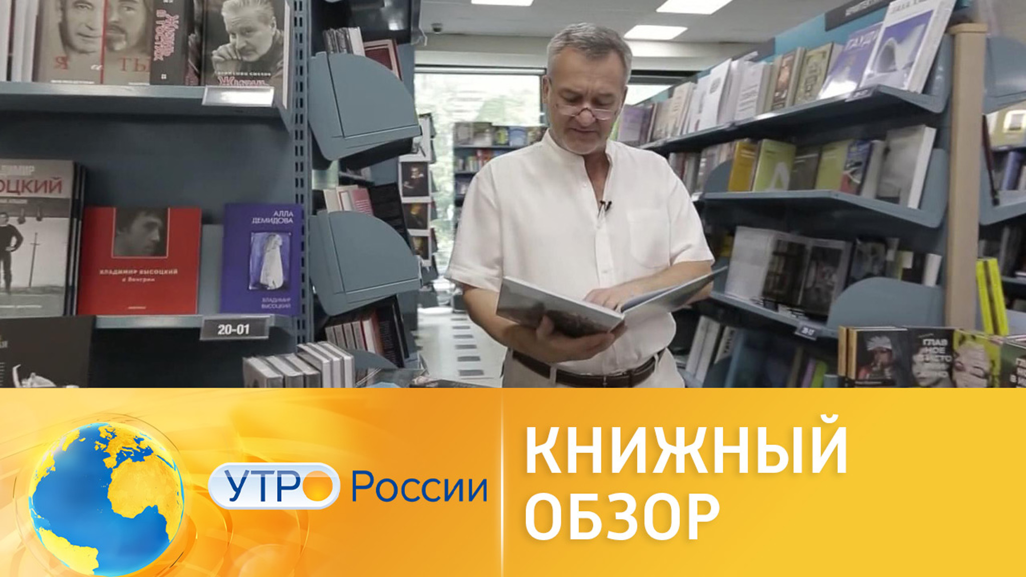 Какие книги купить, чтобы не потратить деньги зря