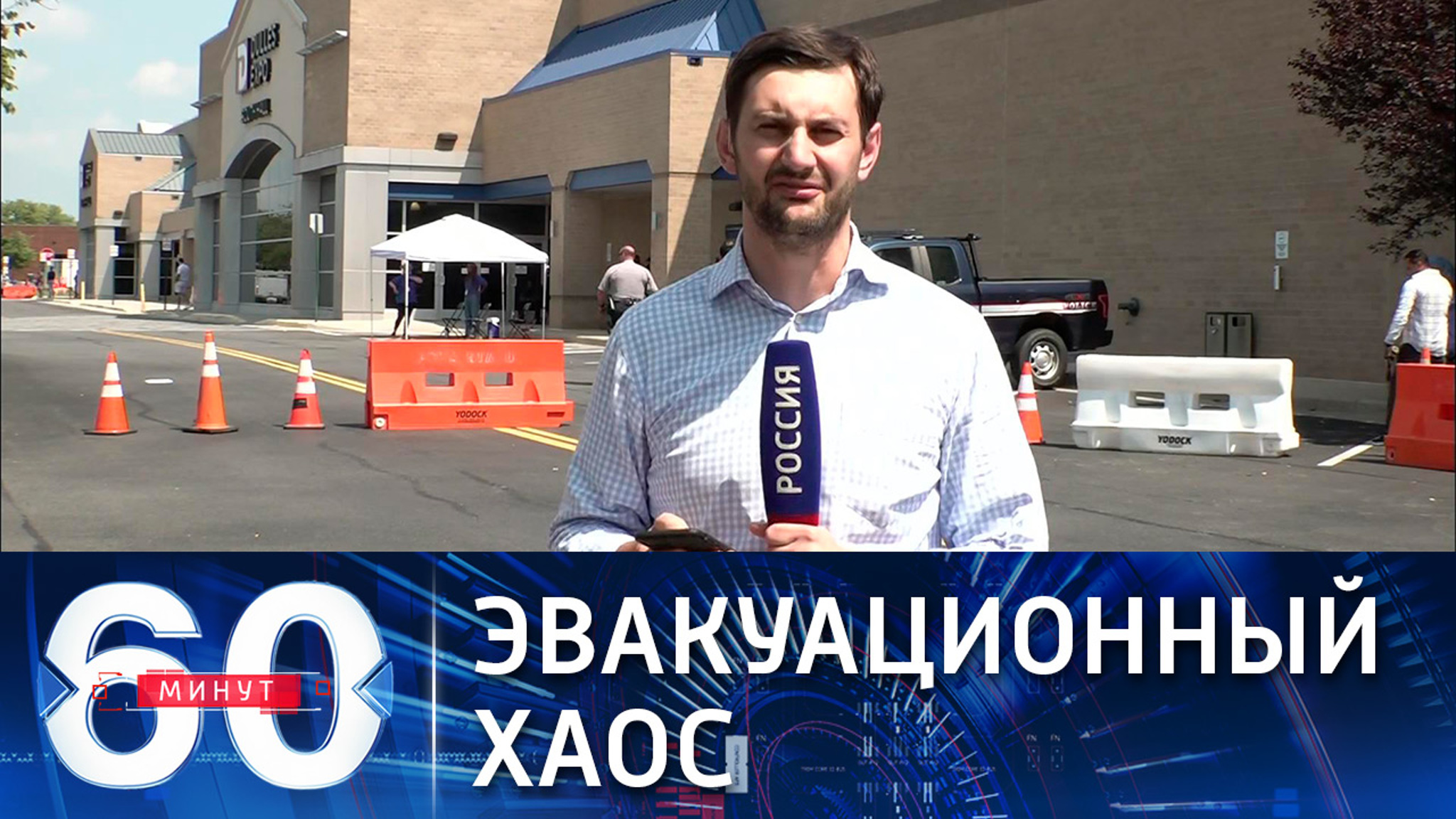 Около 250 тысяч афганцев ждут эвакуации из Афганистана