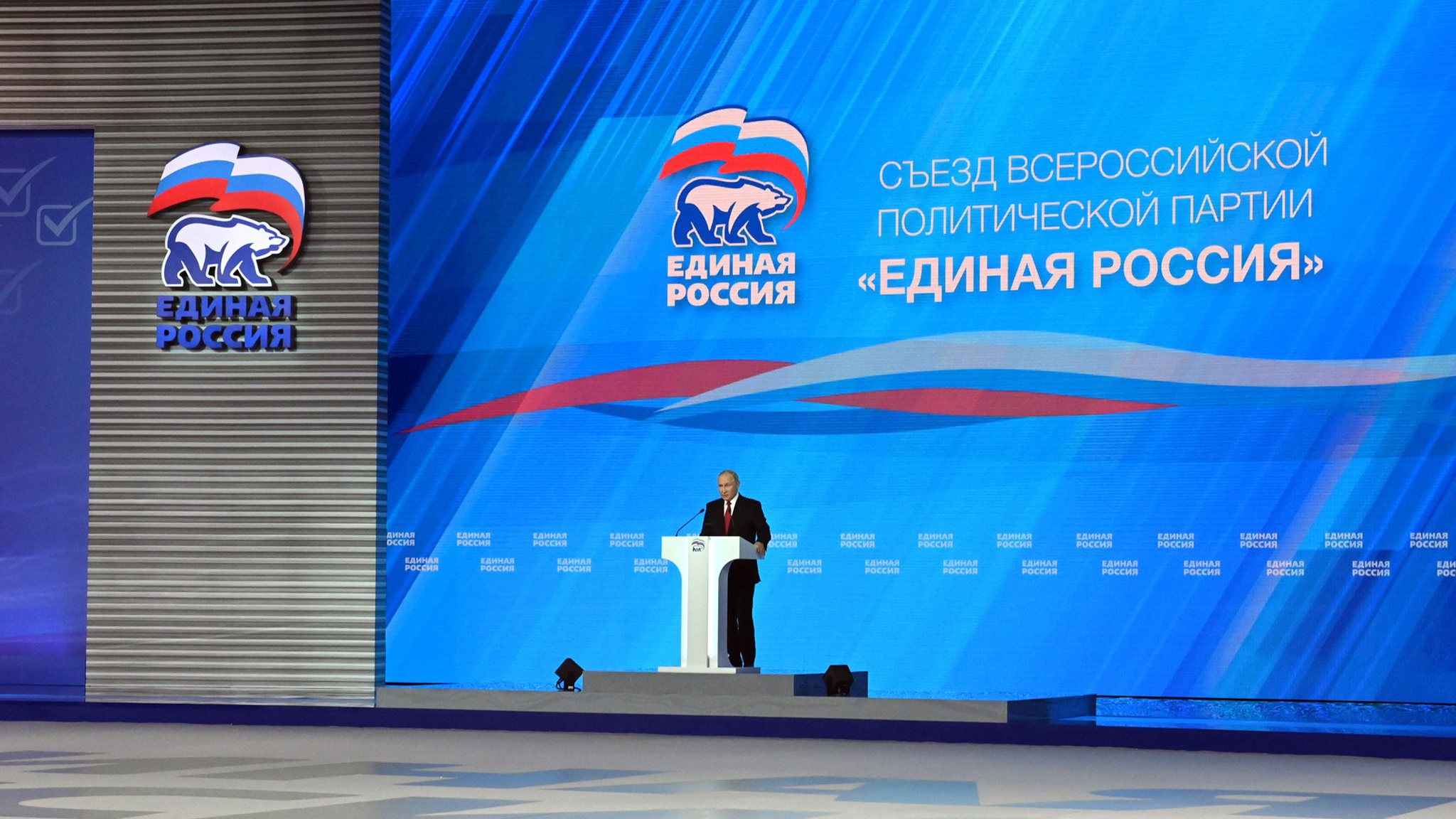 Меры поддержки: выплаты гражданам и комфортные условия для бизнеса