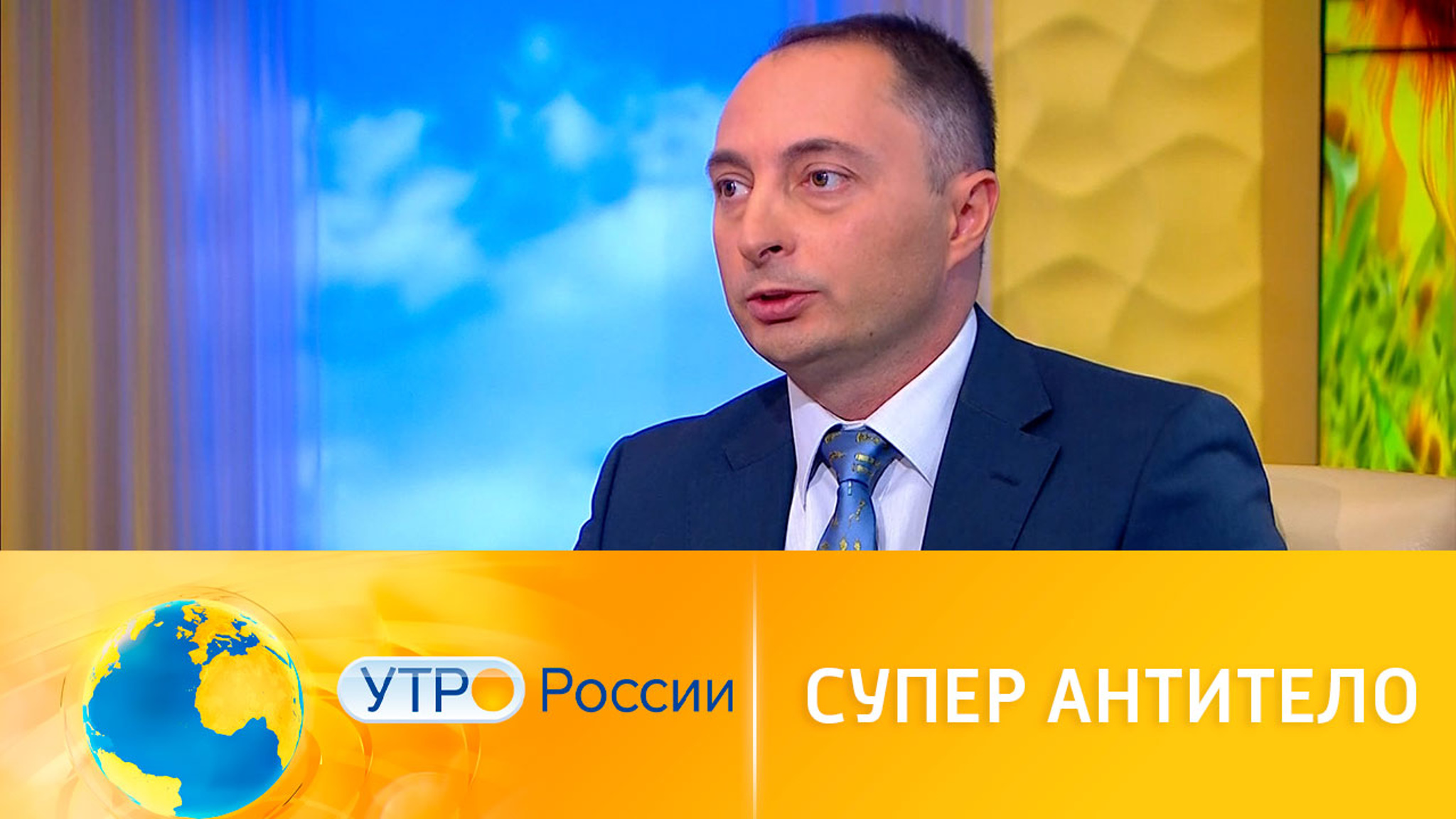 Открытие ученых защитит от коронавируса
