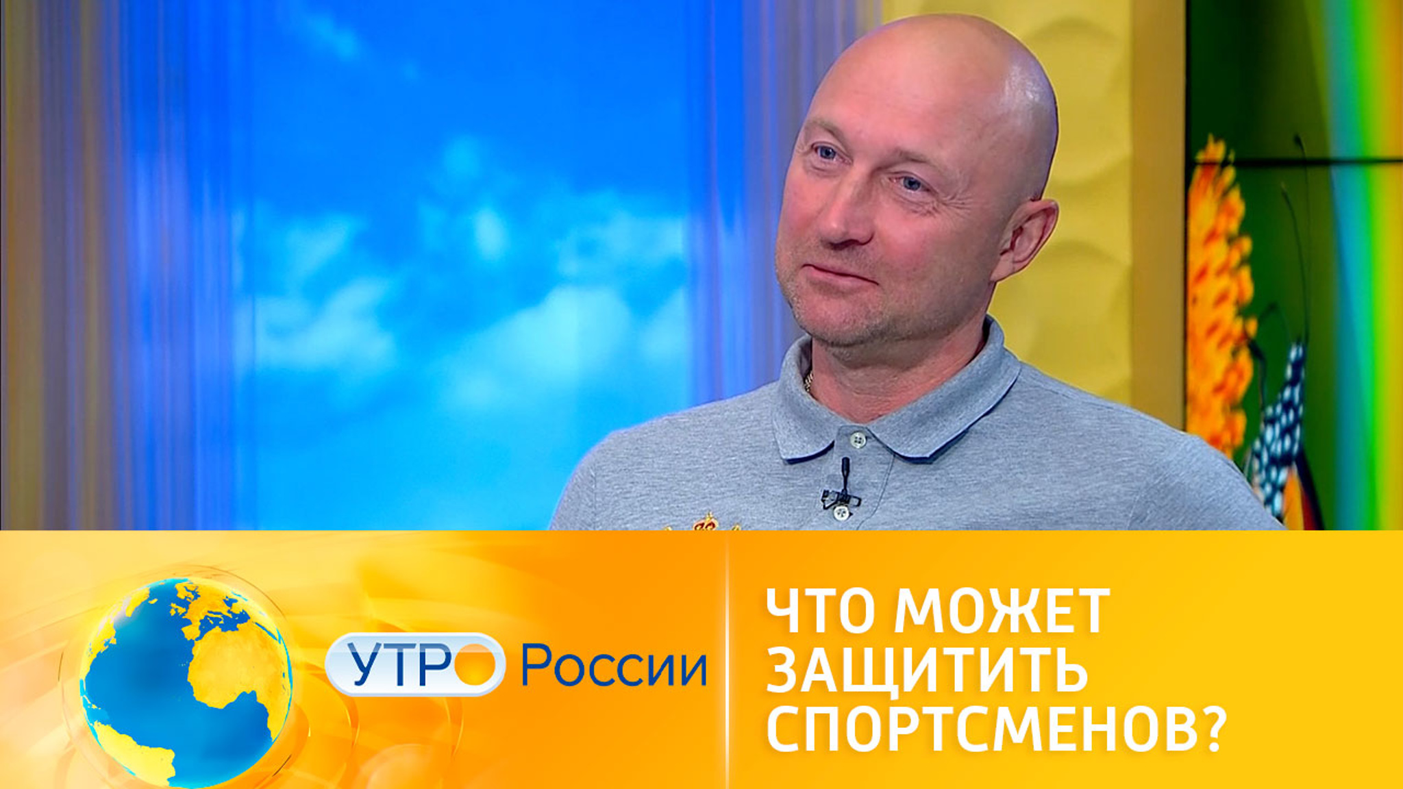 Борьба за спортсменов продолжается