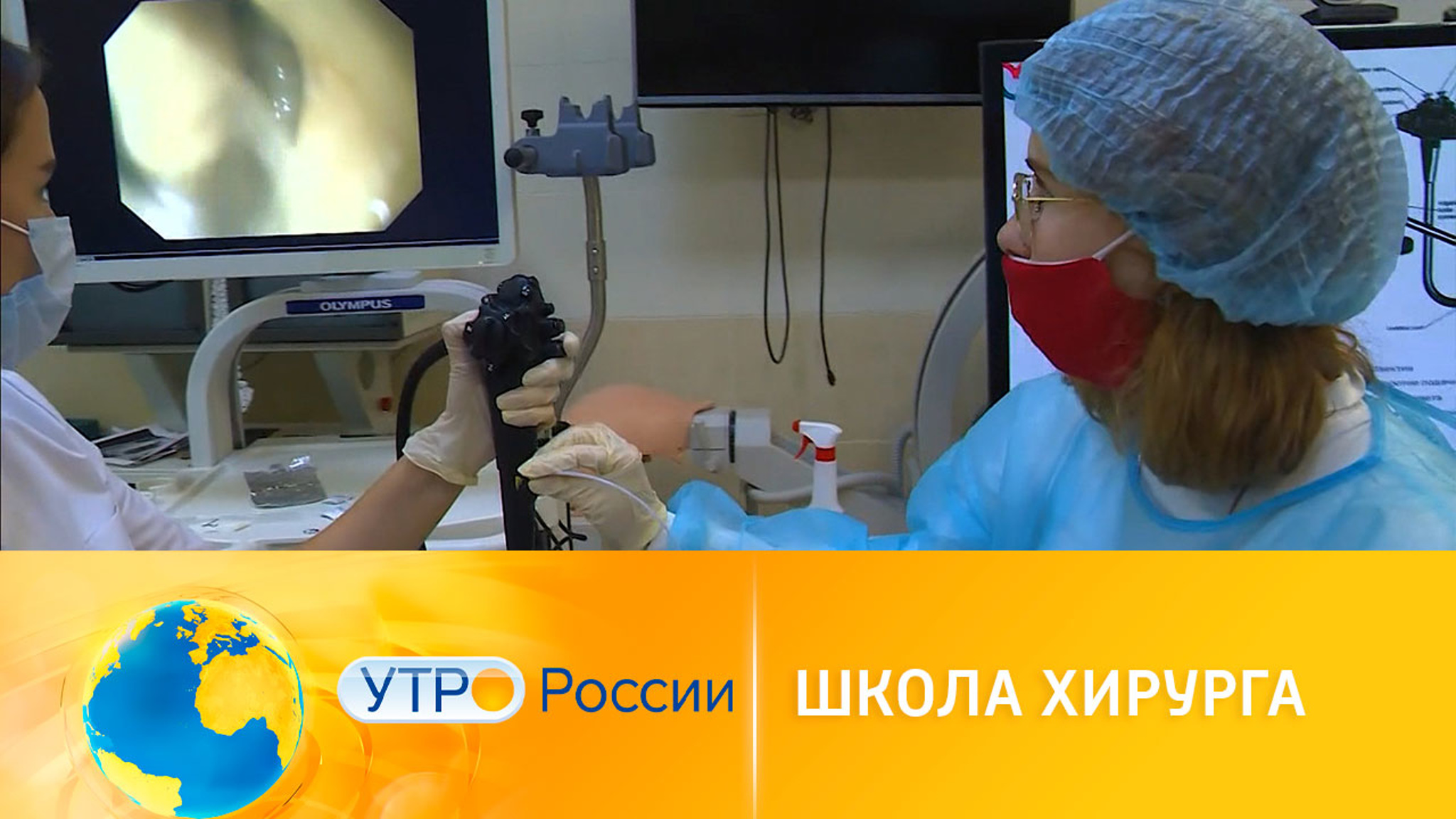 Школьники прошли школу хирурга