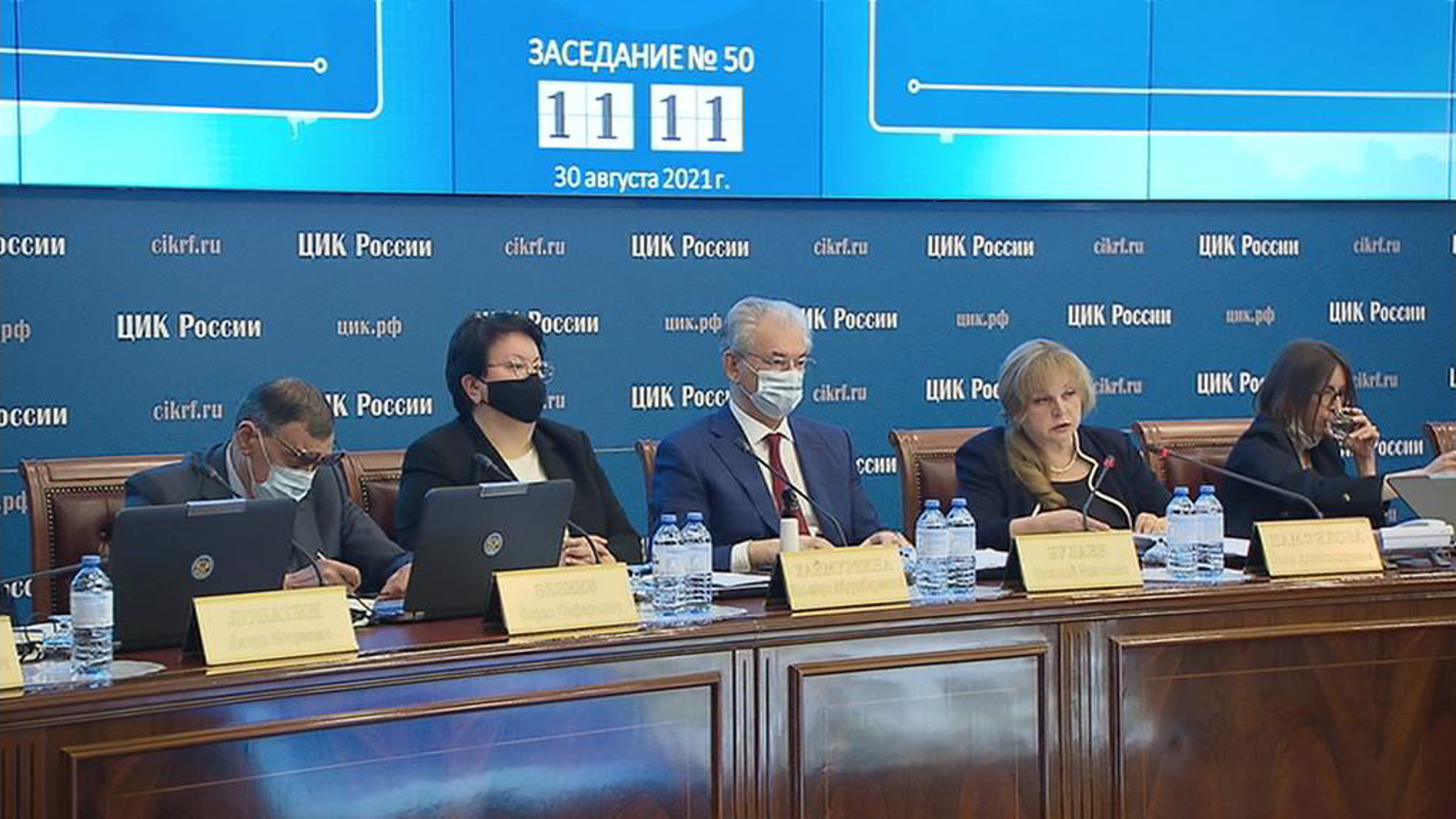 ЦИК об организации системы видеонаблюдения