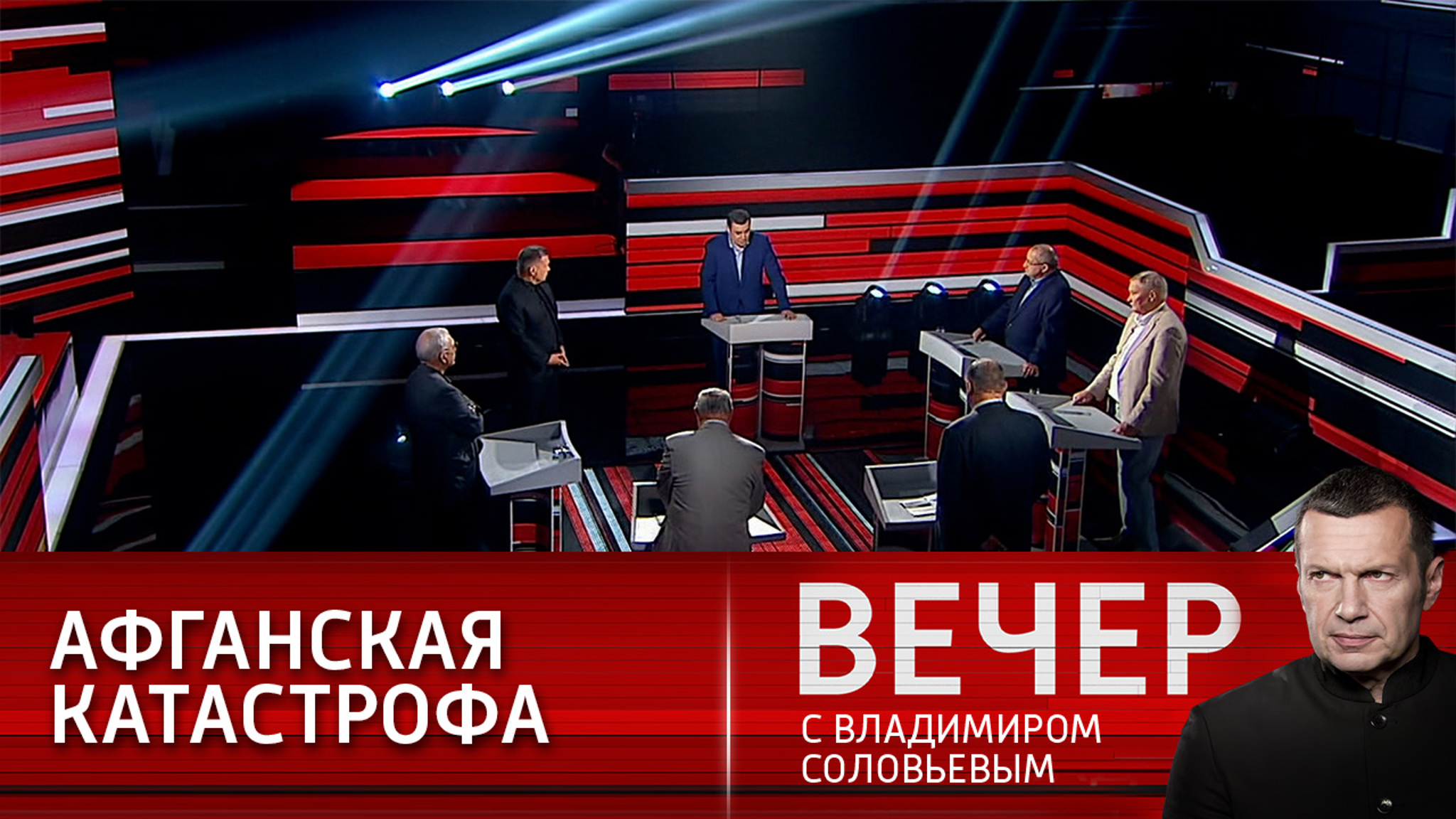 Демократию нельзя создать с помощью оружия