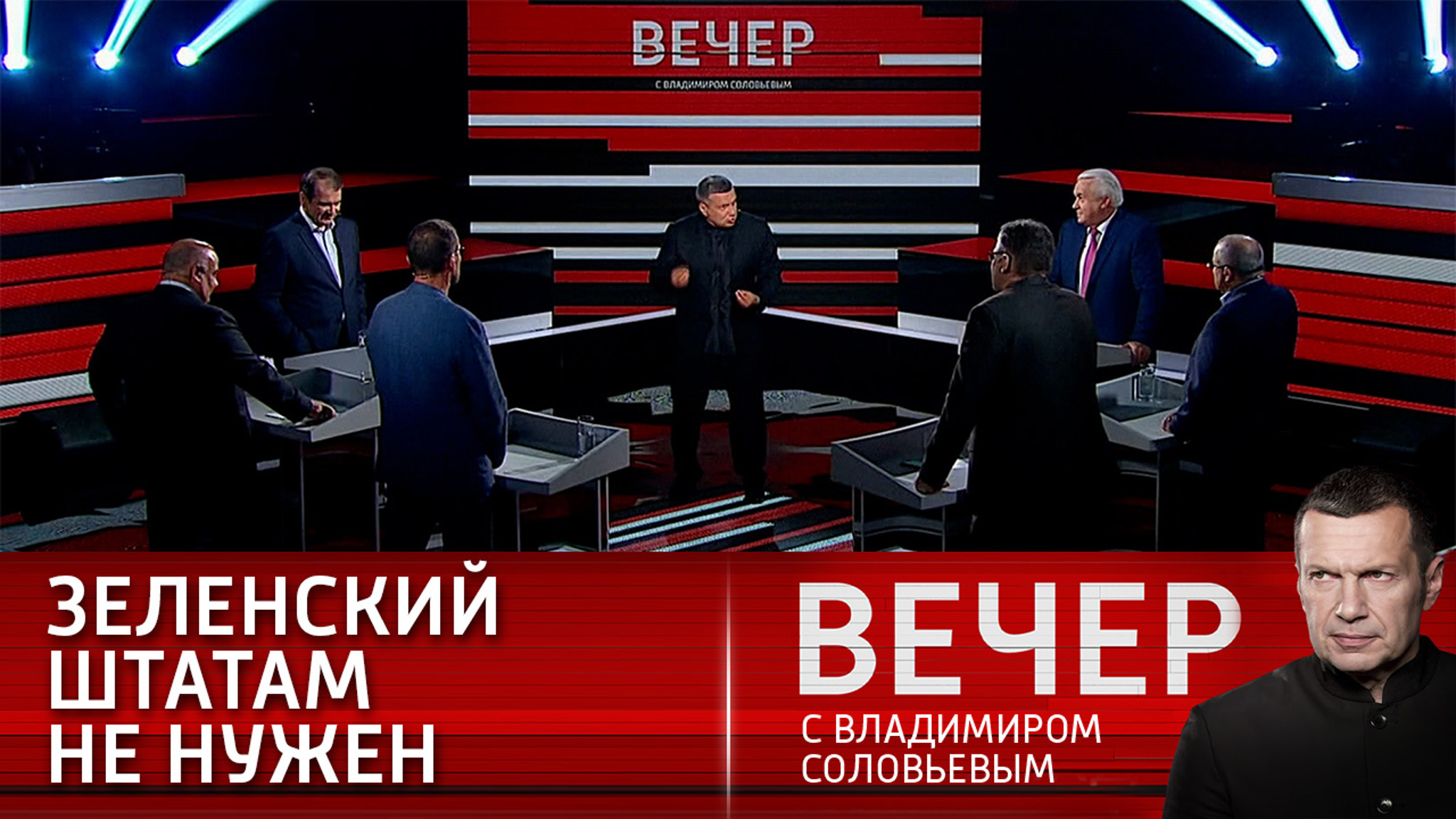 Америке хватает проблем и без Украины