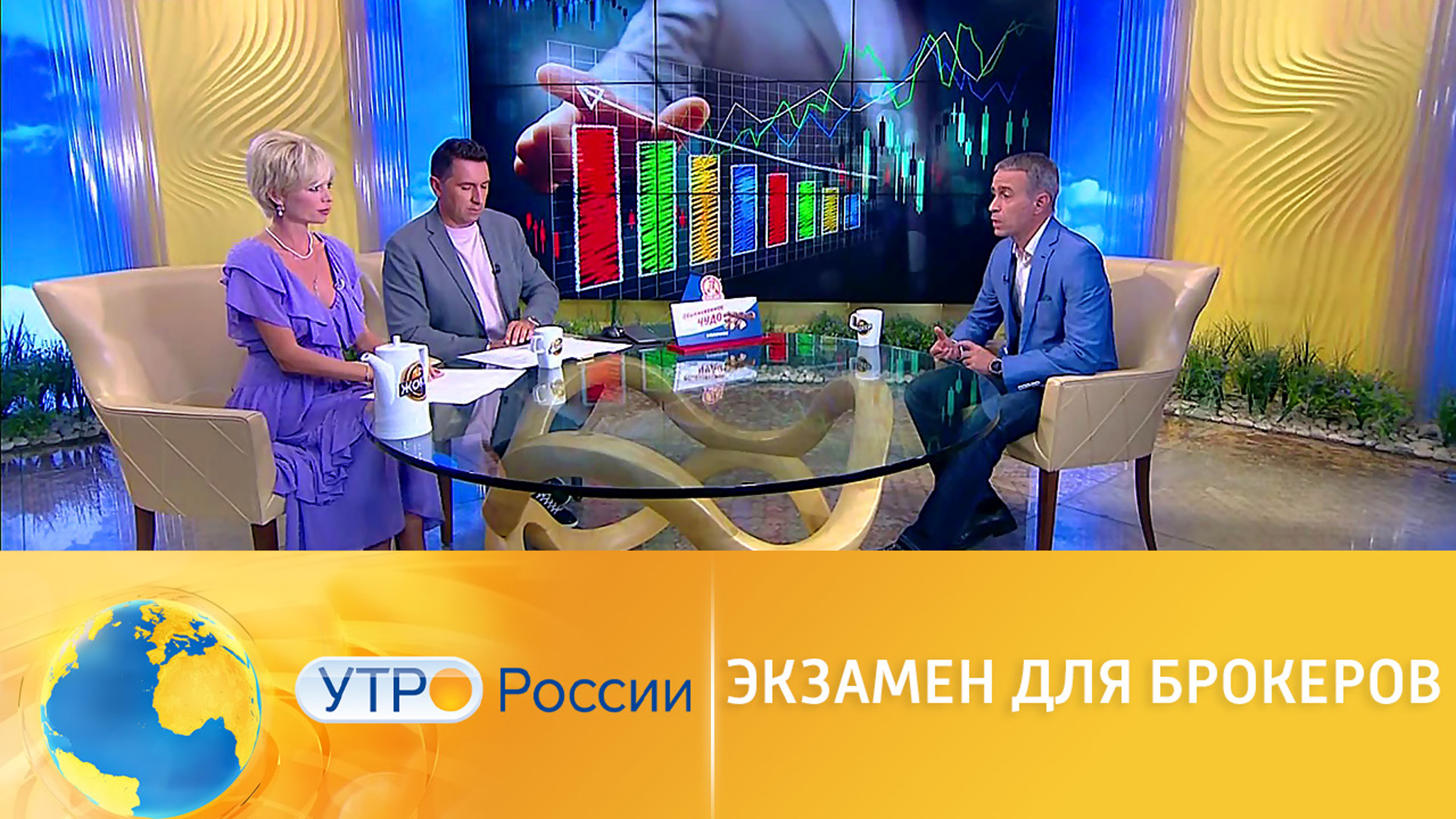 Инвесторы будут сдавать экзамен на знание финансовых продуктов