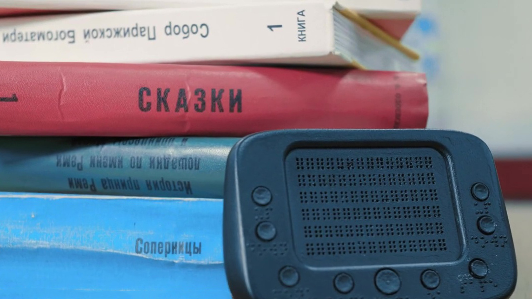 Завершился национальный этап конкурса молодых инженеров и дизайнеров James Dyson Award 2021