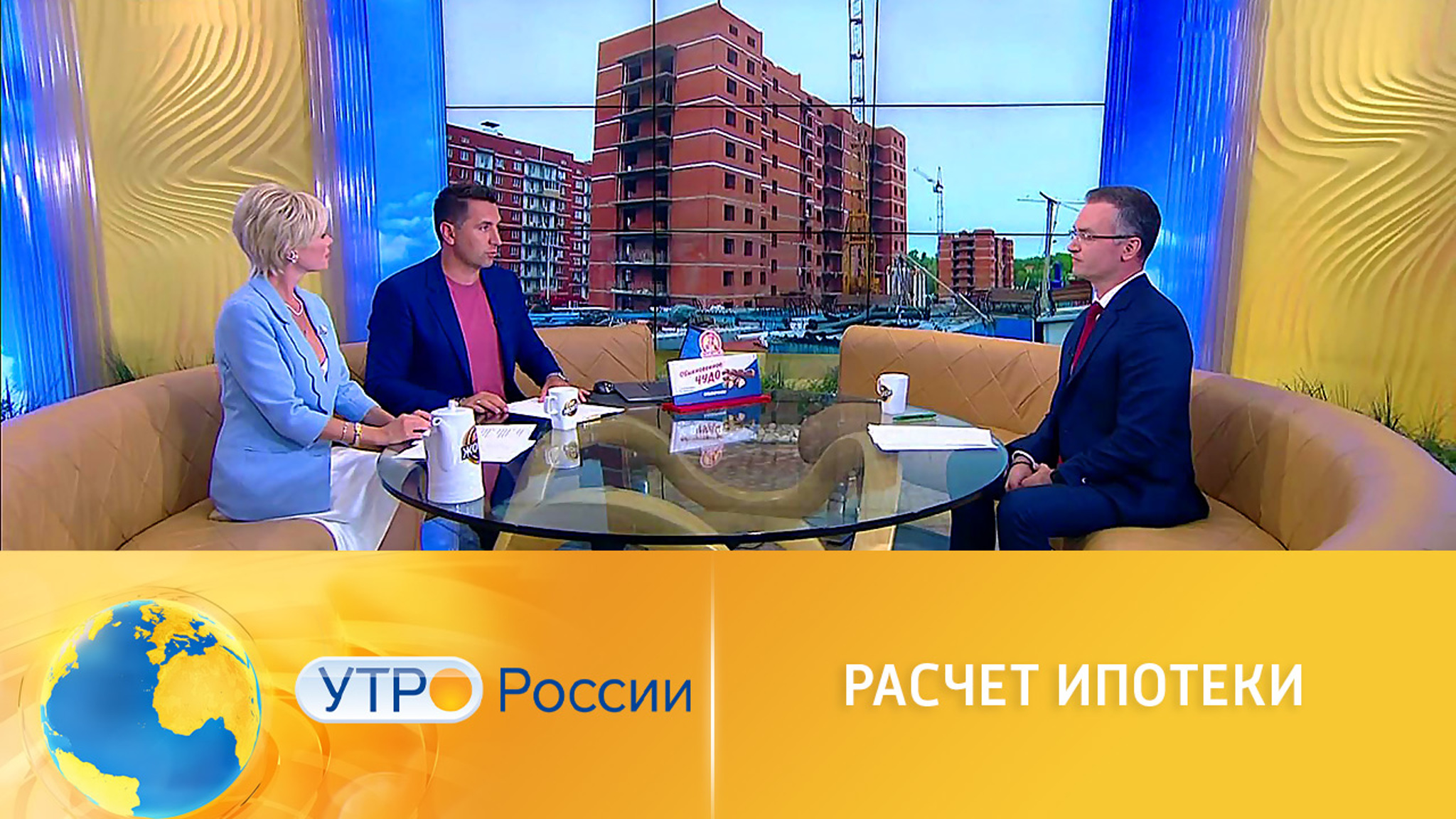 Ставки по ипотечным и потребительским кредитам будут расти