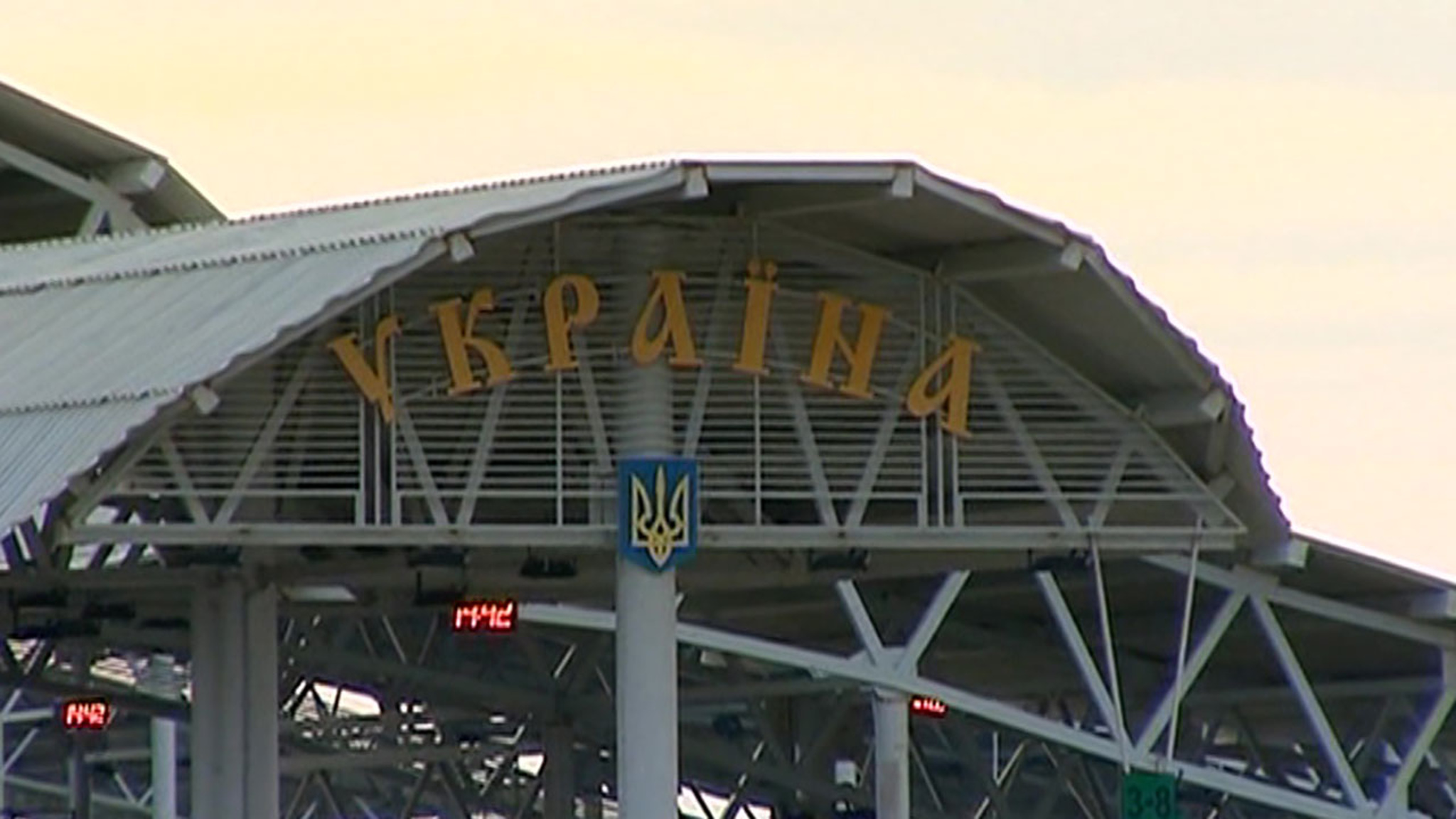 США намерены прилагать усилия для сохранения транзита газа через Украину