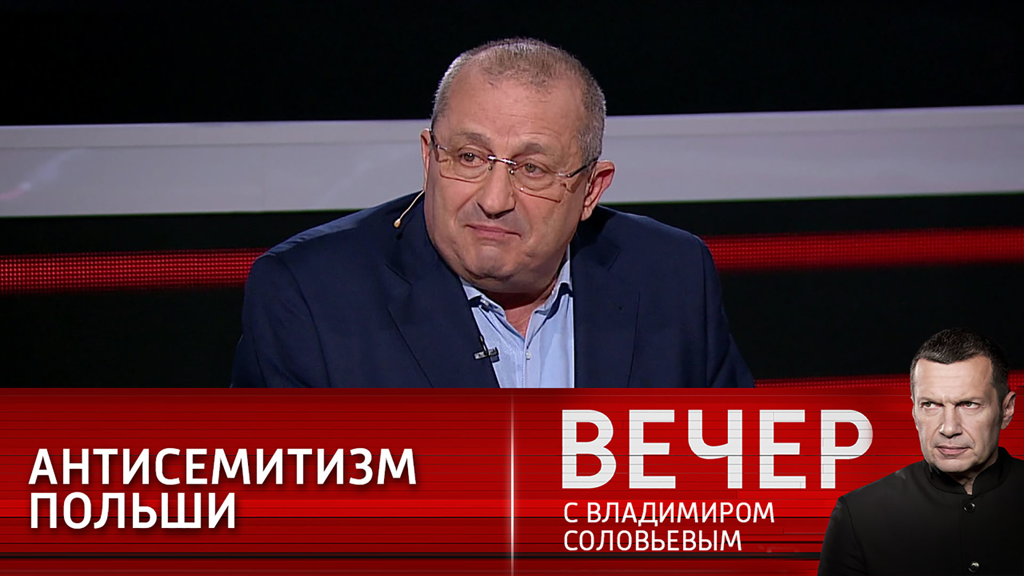 Яков Кедми: антисемитизм Польши уступает только украинскому