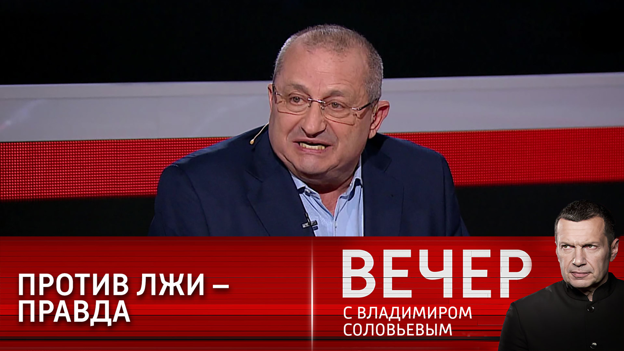 Яков Кедми: начните с правды
