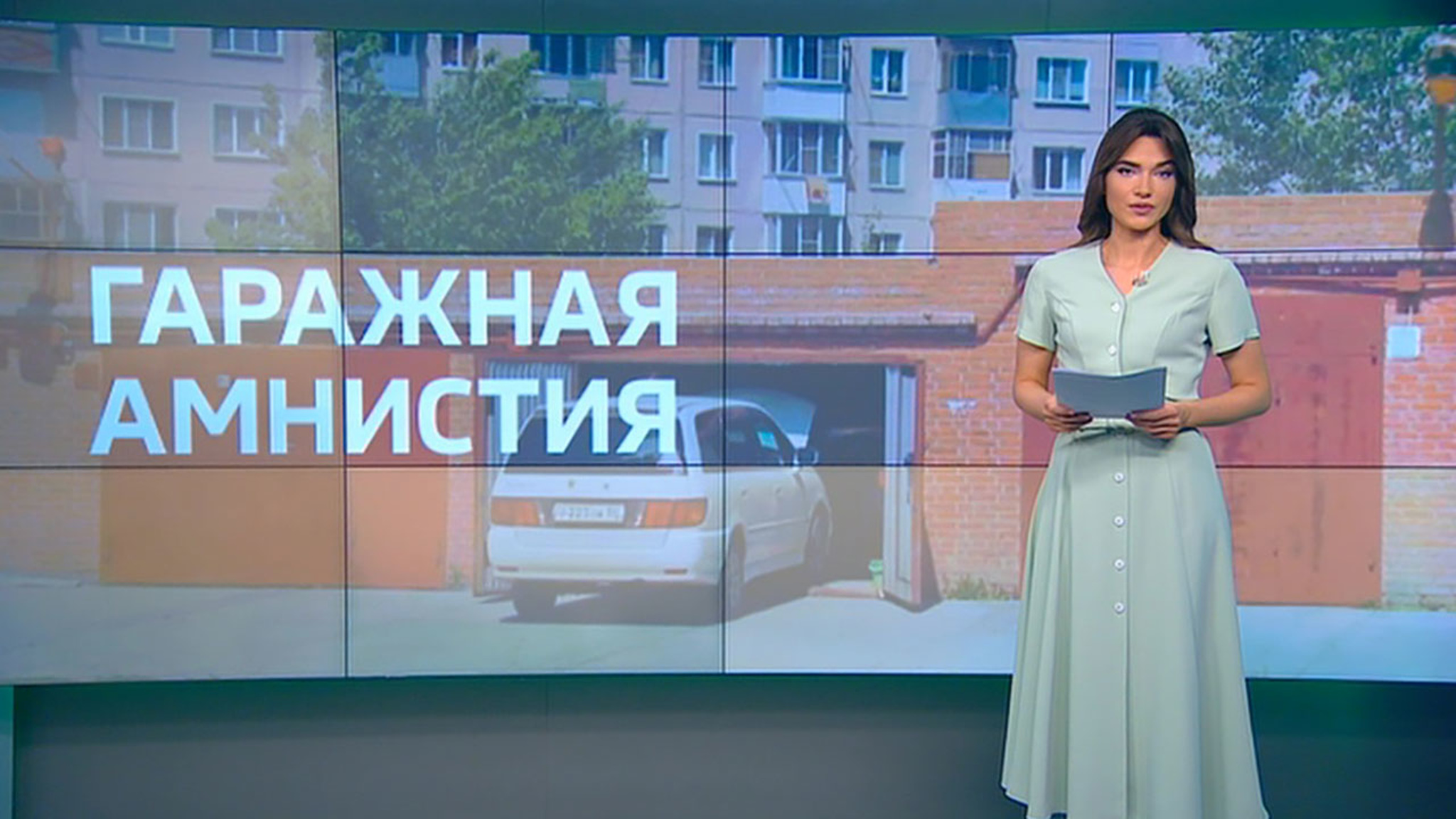Закон о "гаражной амнистии" вступил в силу