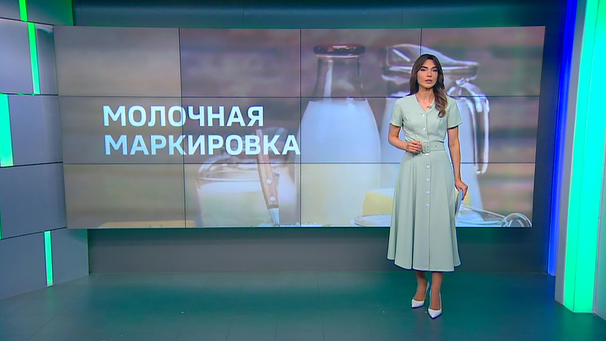 Начался второй этап обязательной маркировки молочной продукции