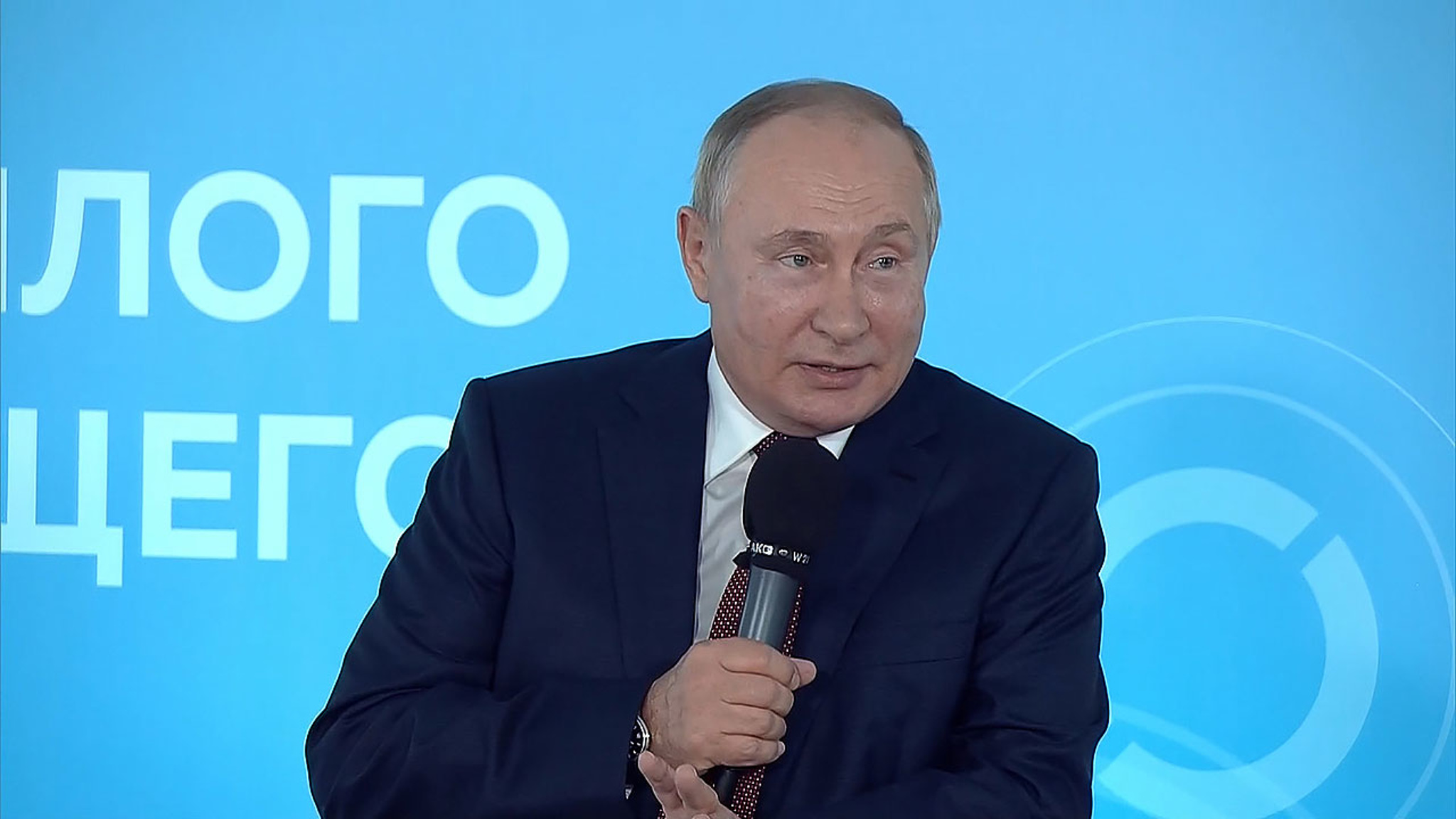 Путин поздравил российских школьников с началом нового учебного года