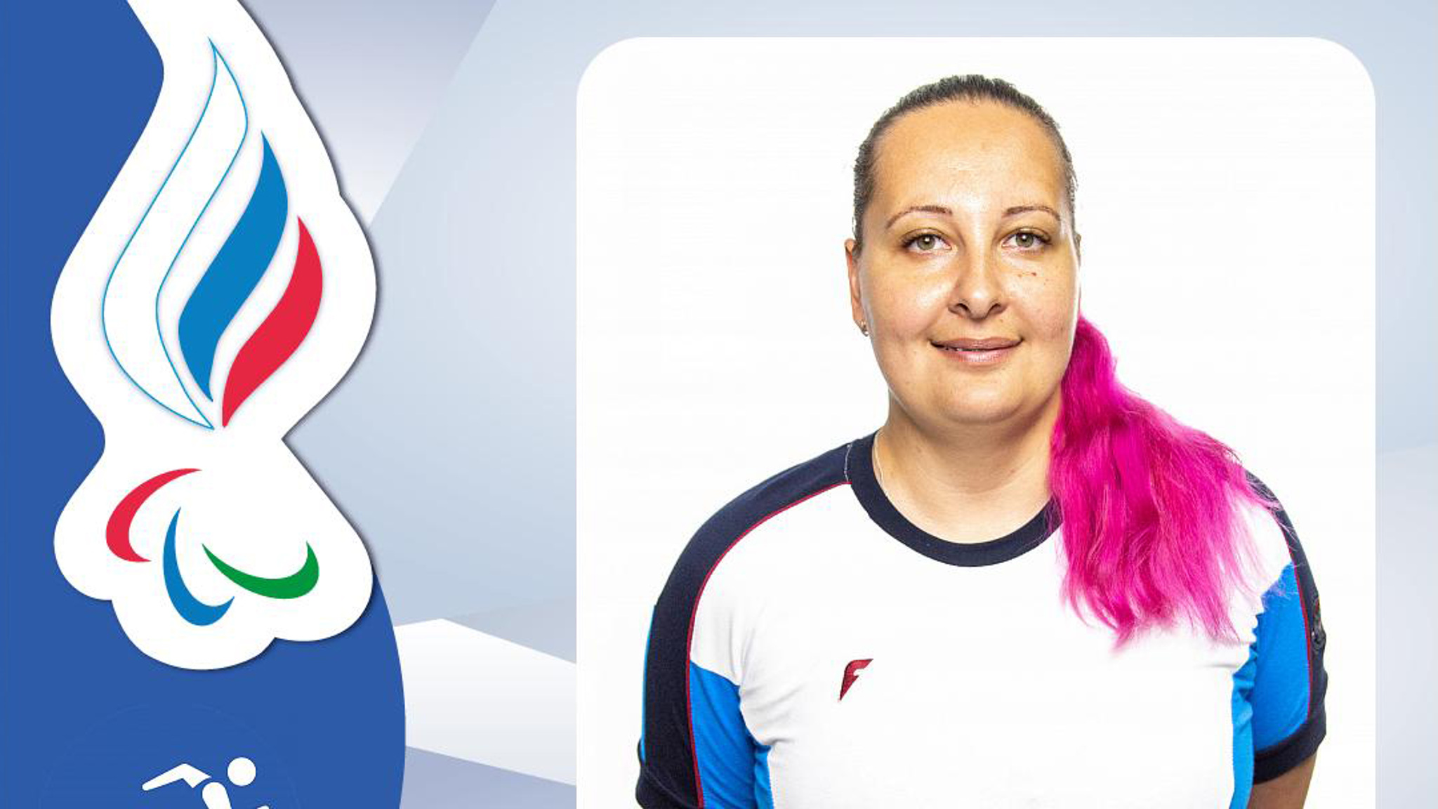 Россиянка Липатникова стала паралимпийской чемпионкой в толкании ядра