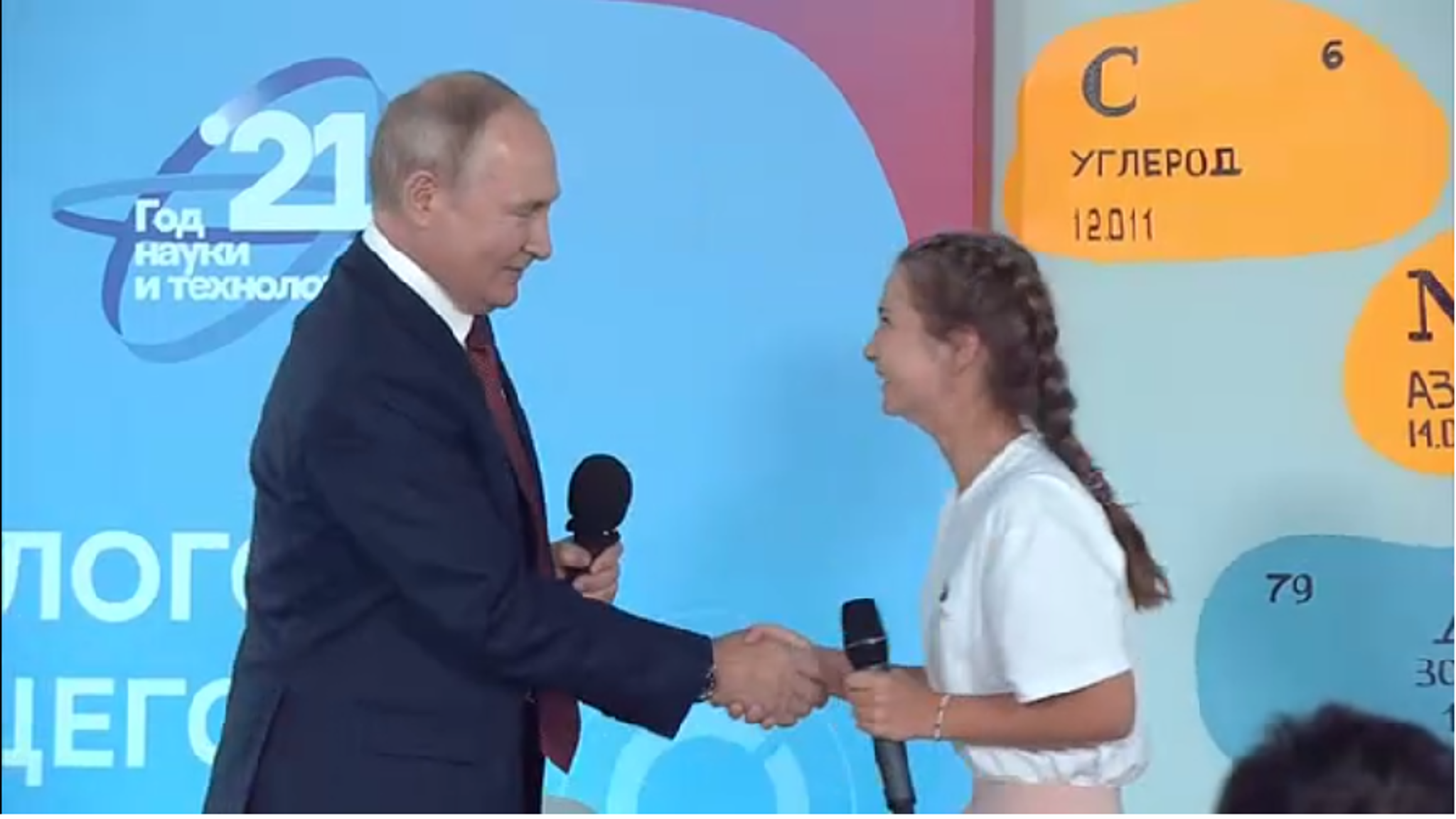 Путин обещал поддержку государства Альянсу по защите детей в цифровой среде