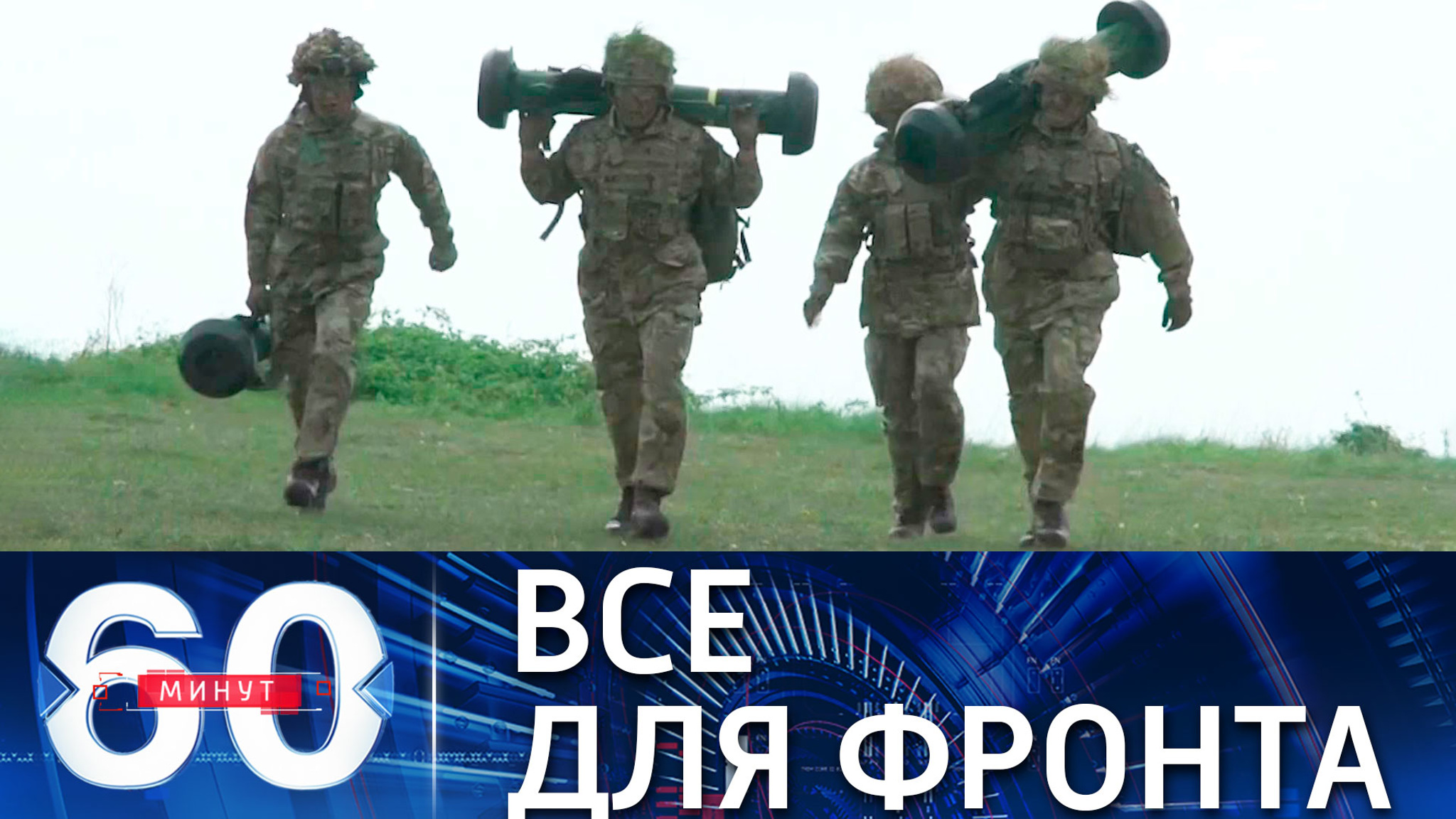 Зеленский попросит у Байдена оружие для борьбы с "агрессором"