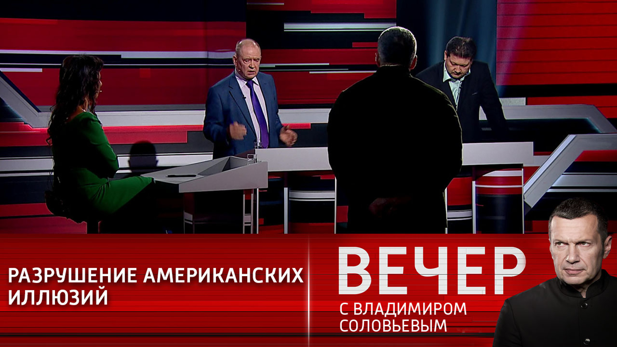 МИД Китая требует расследовать преступления США в Афганистане