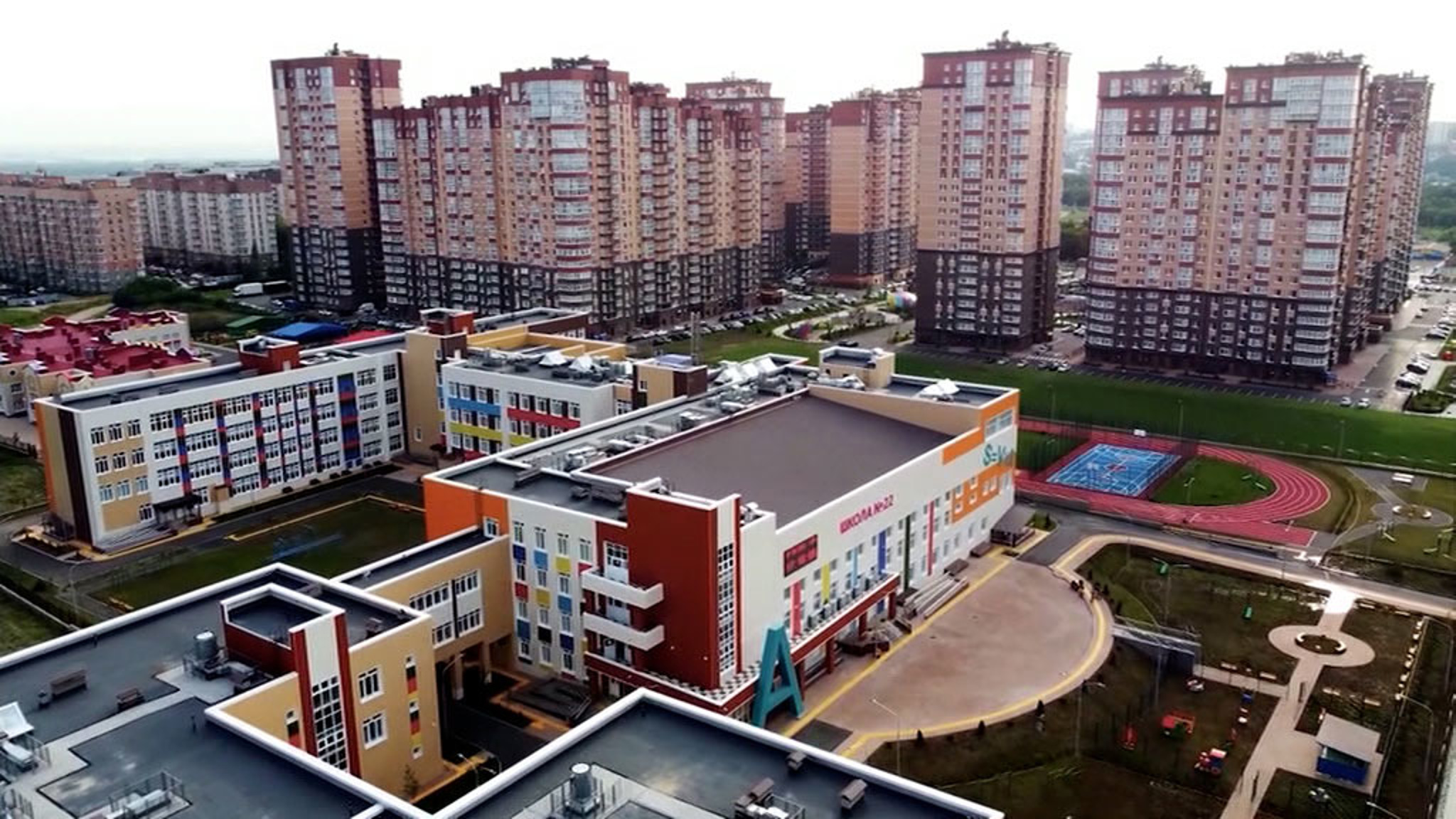 Новую школу открыли в Ростовской области
