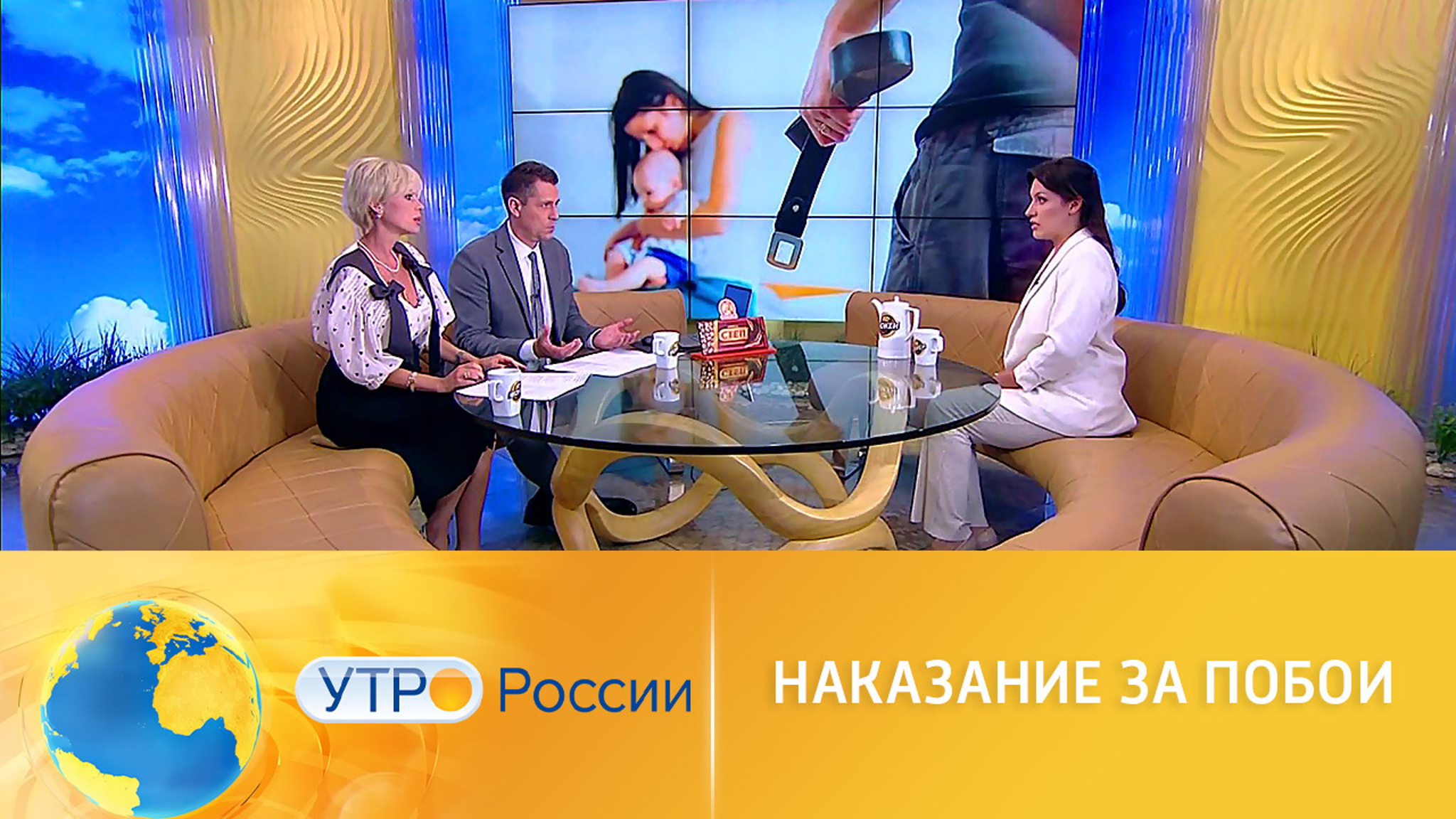 Суды стали чаще штрафовать родителей за побои детей