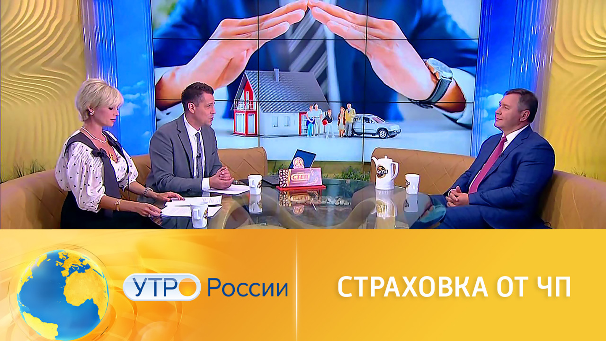 Обязательная страховка жилья от ЧП: мнение эксперта