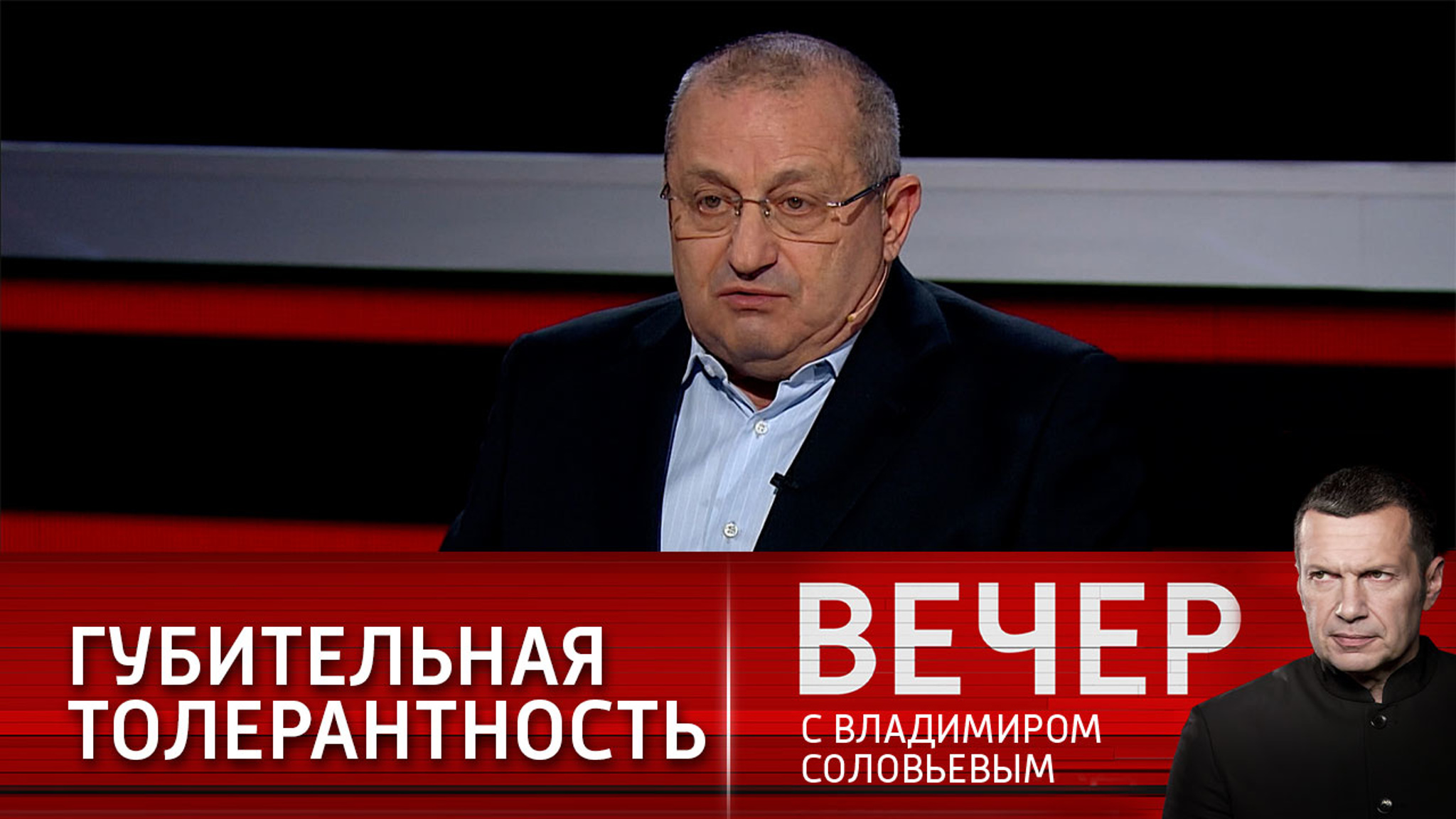 На Западе нет идеологии