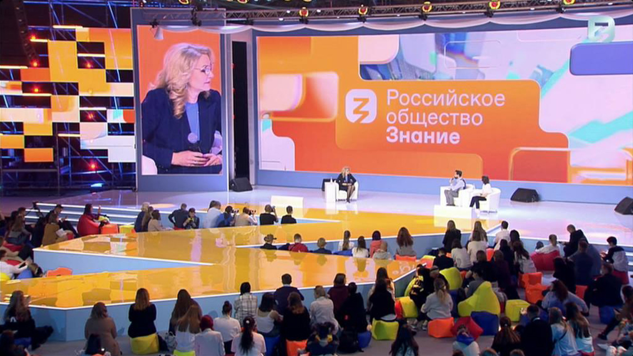 РФПИ: Взаимное признание вакцин против COVID-19 произойдет до конца этого года