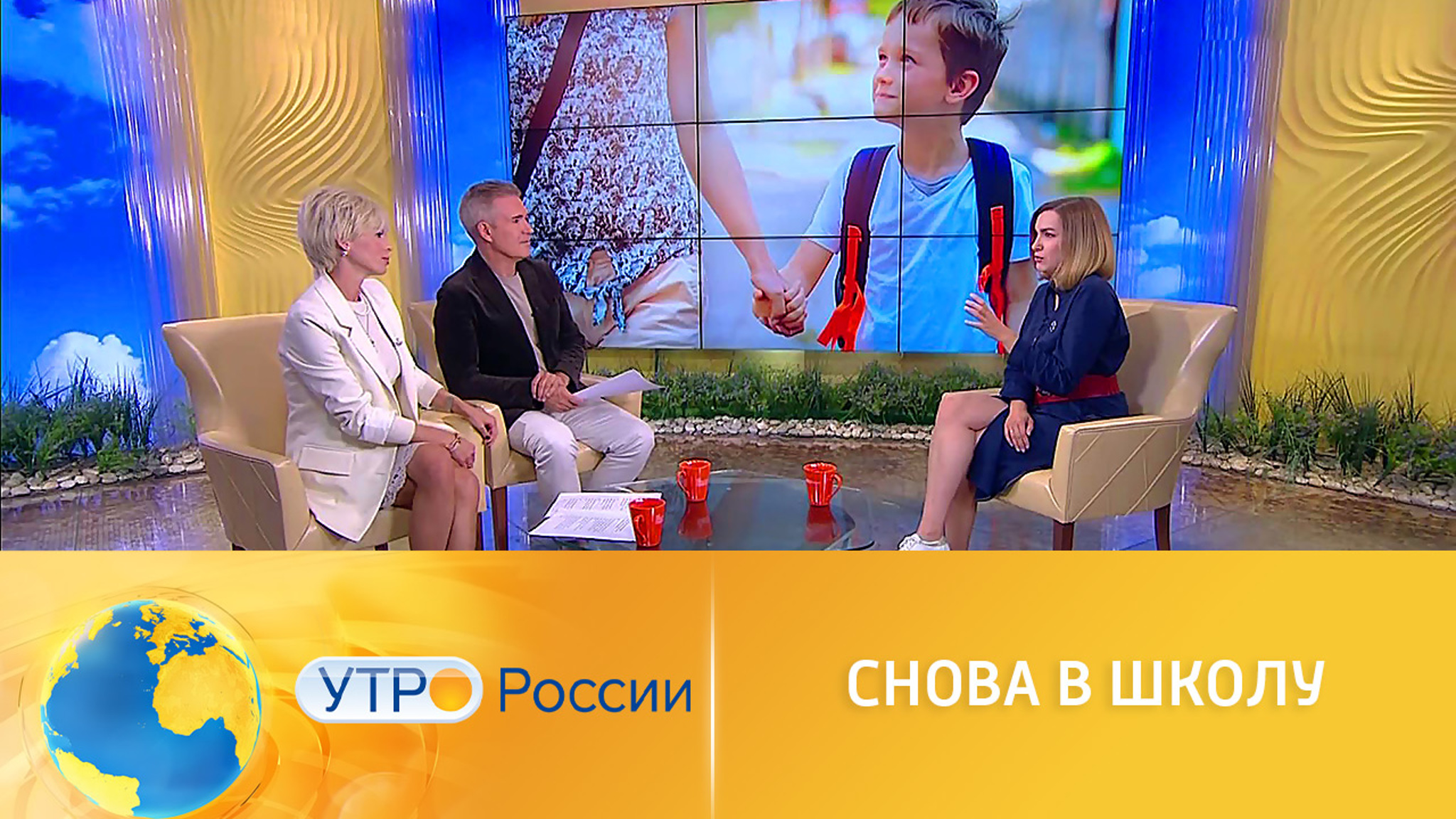 Как вернуться в строй после летних каникул: советы детского психолога