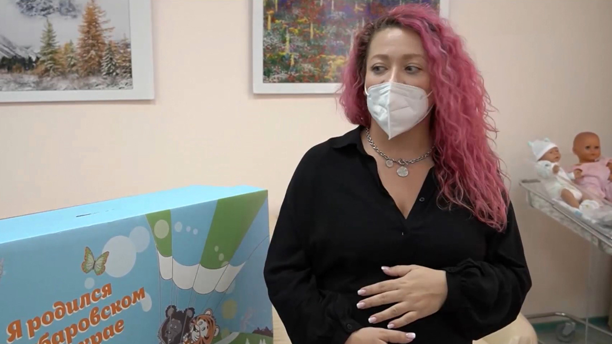 Акция "Подарок новорожденному" стартовала в Хабаровске