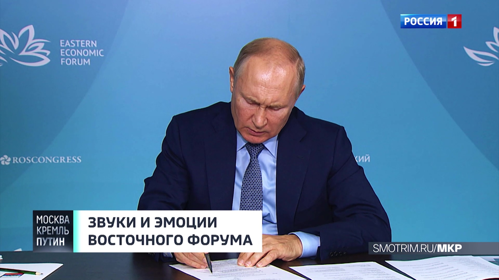 Никанор Толстых, президентский маршрут и интервью Пескова. Анонс программы
