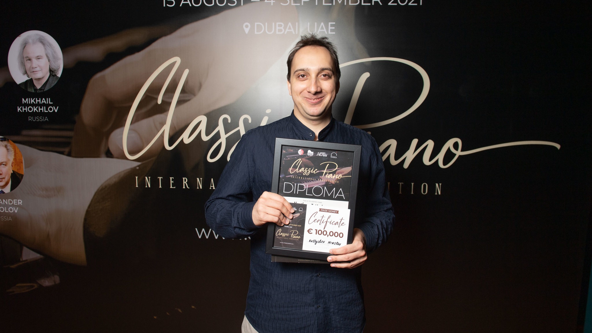 Российский пианист стал победителем конкурса Classic Piano