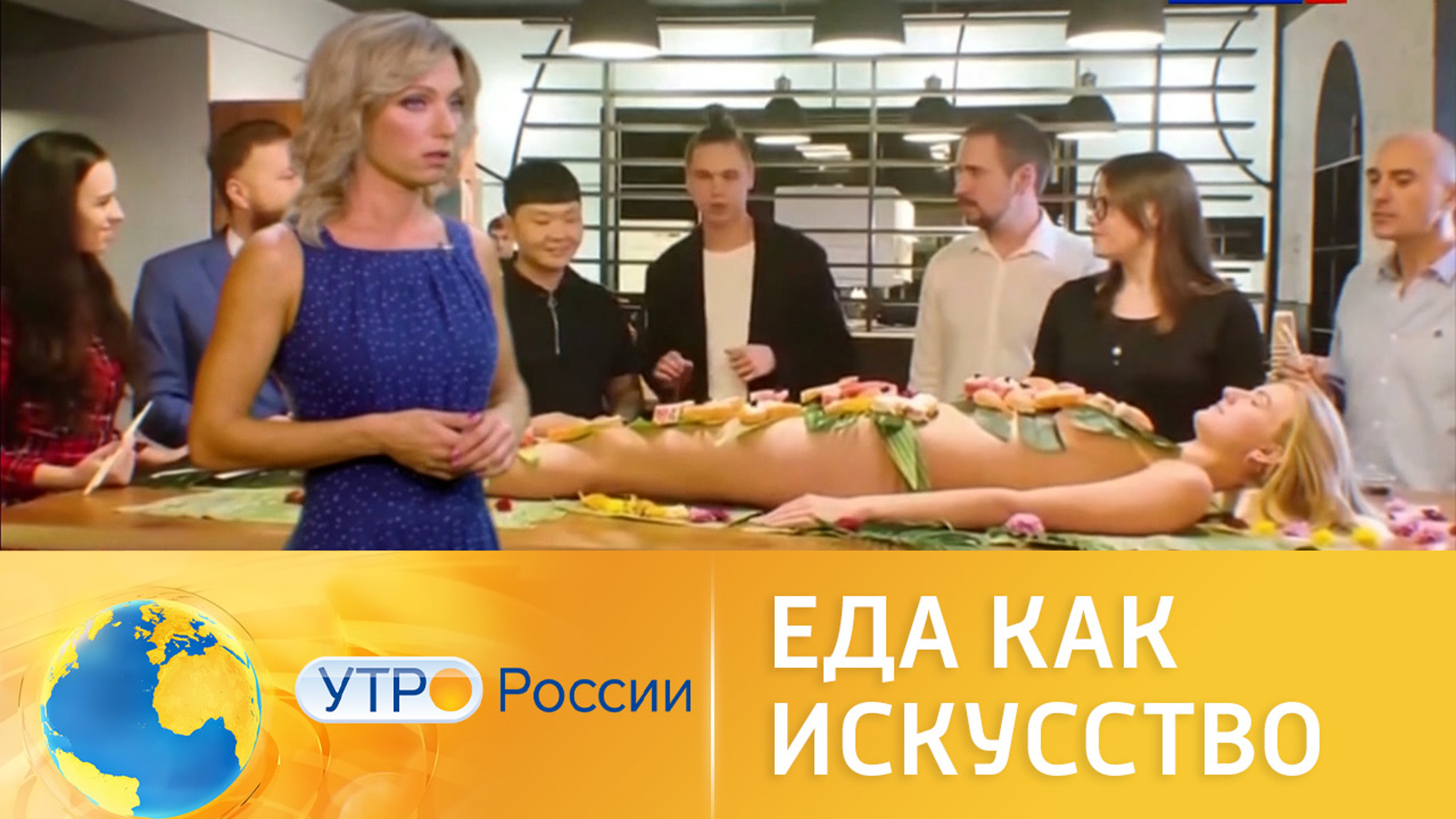Еда как искусство: как кафе привлекают клиентов с помощью необычной подачи блюд