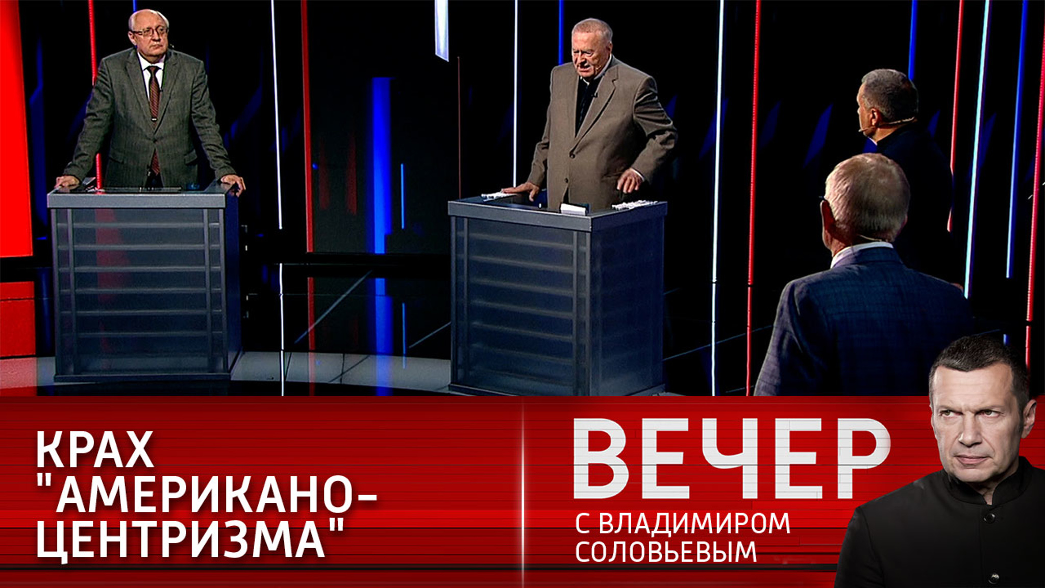 Запад: новой стратегии нет, а старая не работает