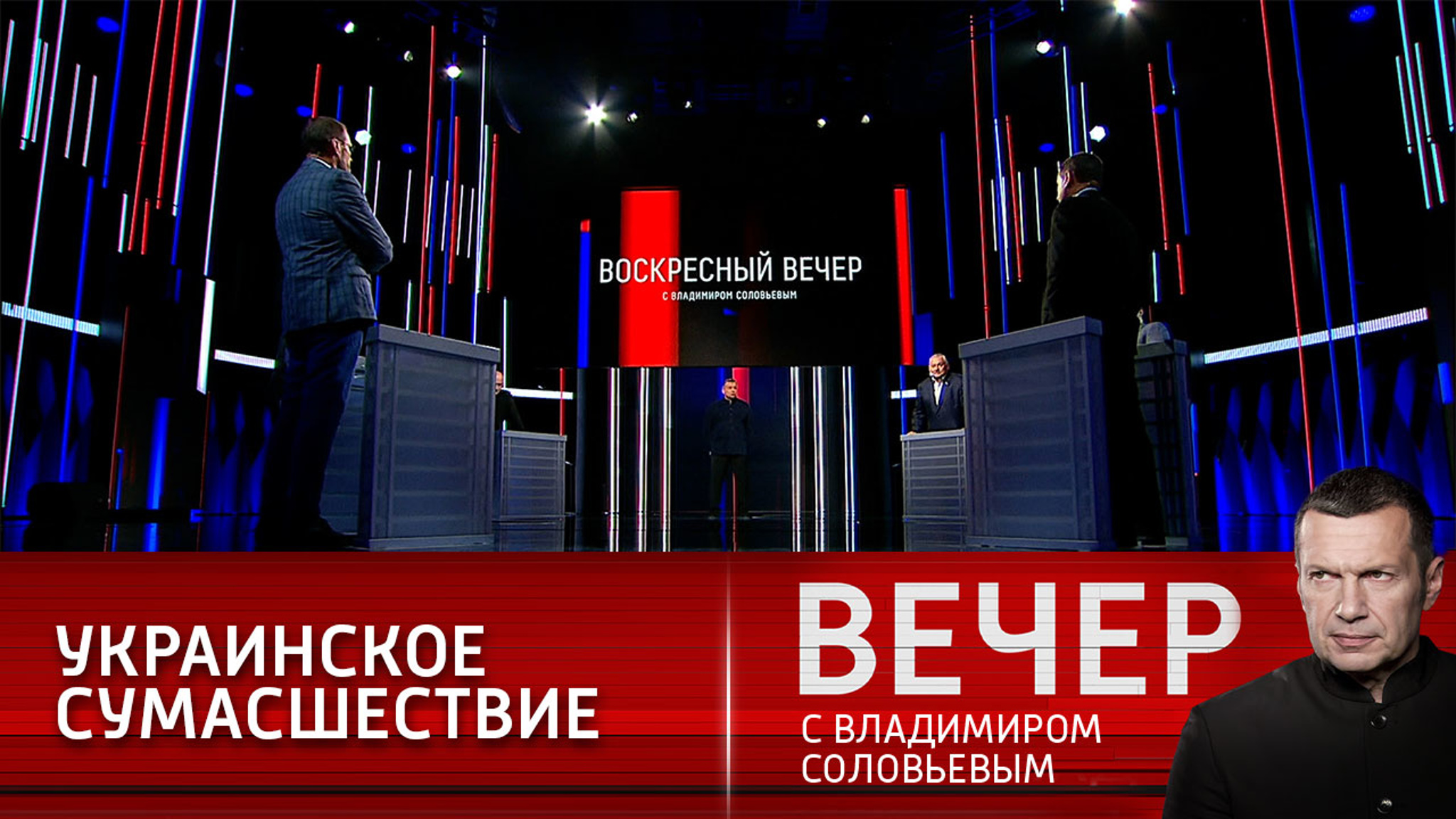 "95 квартал" вернулся: американский вояж Зеленского