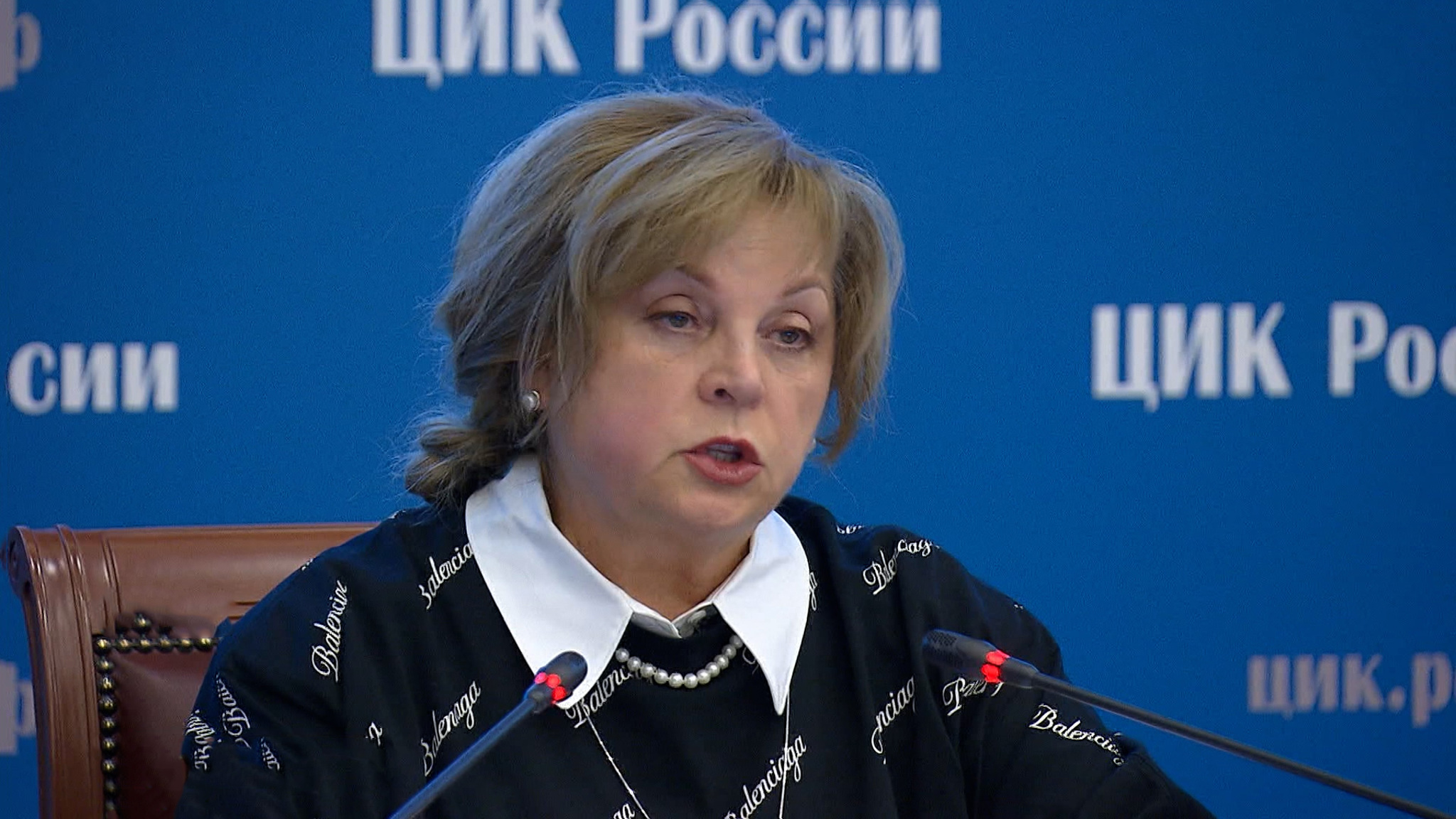 Россия выбирает депутатов: 20 регионов ведут досрочное голосование